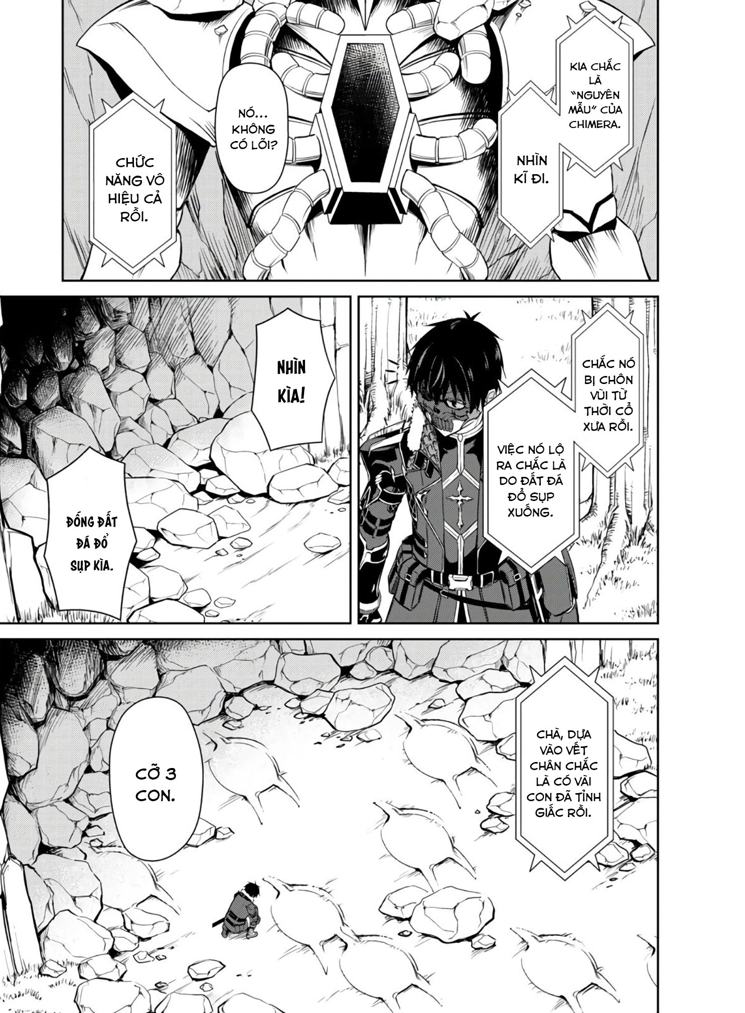 Bạo Thực Cuồng Nhân Chapter 24 - Trang 2