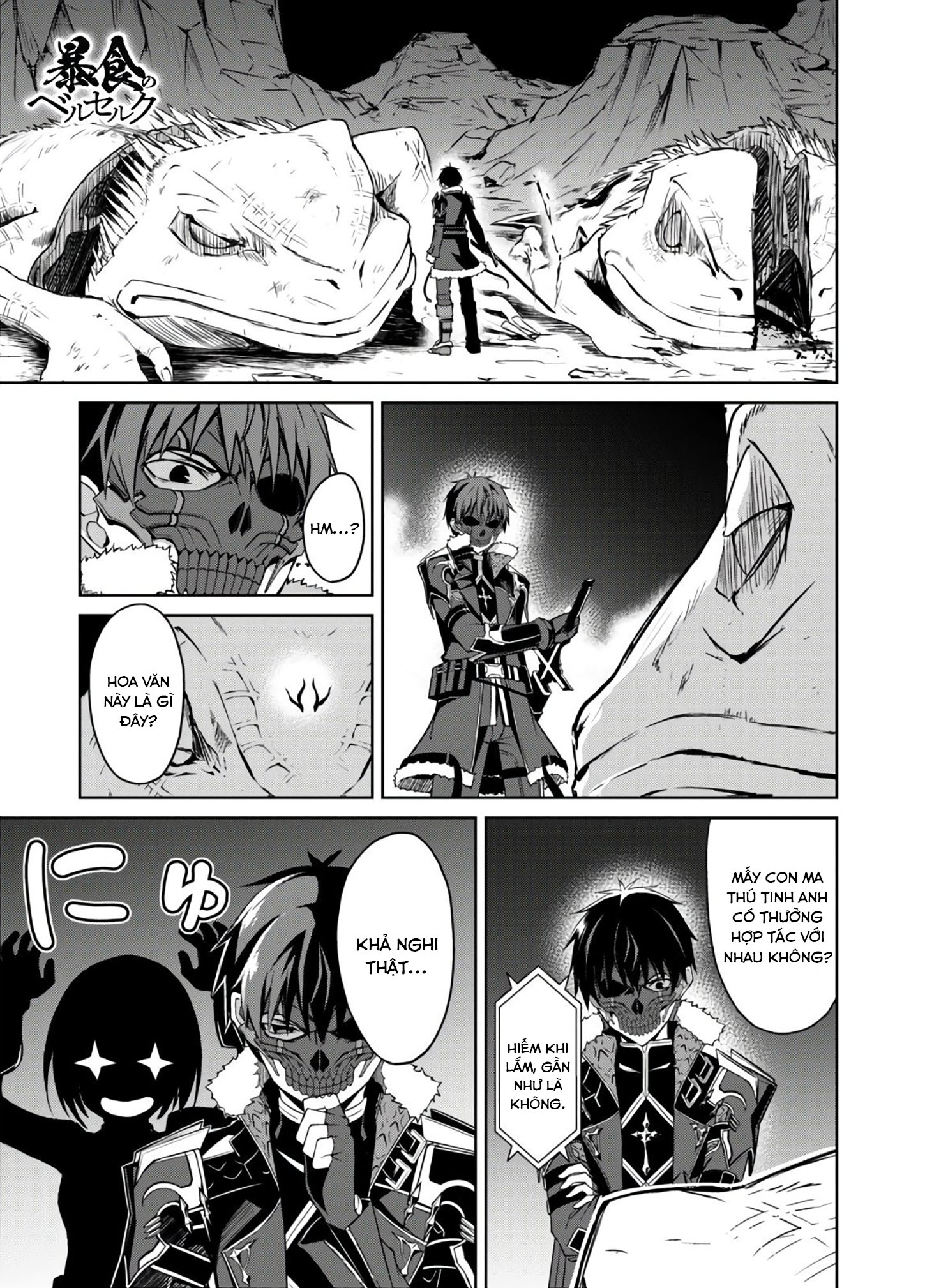 Bạo Thực Cuồng Nhân Chapter 24 - Trang 2