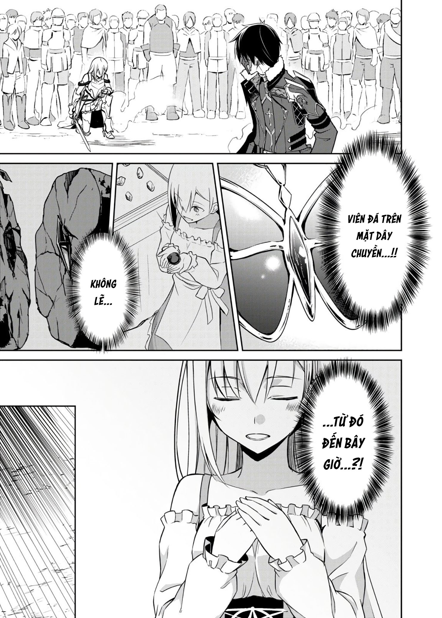 Bạo Thực Cuồng Nhân Chapter 26 - Trang 2