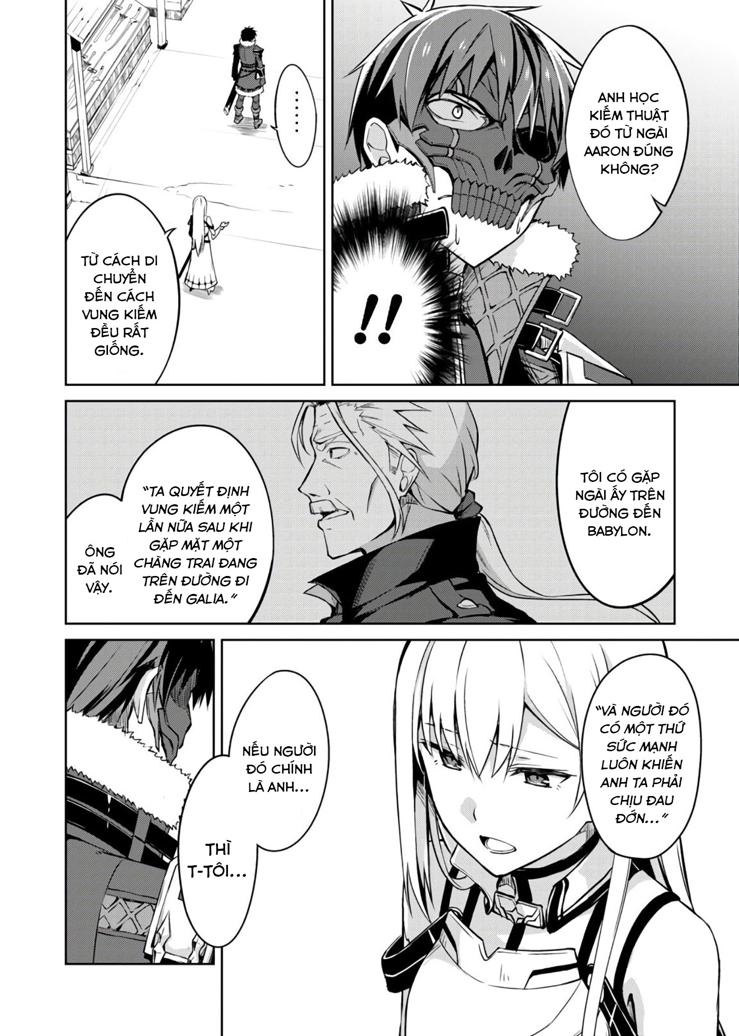 Bạo Thực Cuồng Nhân Chapter 26 - Trang 2