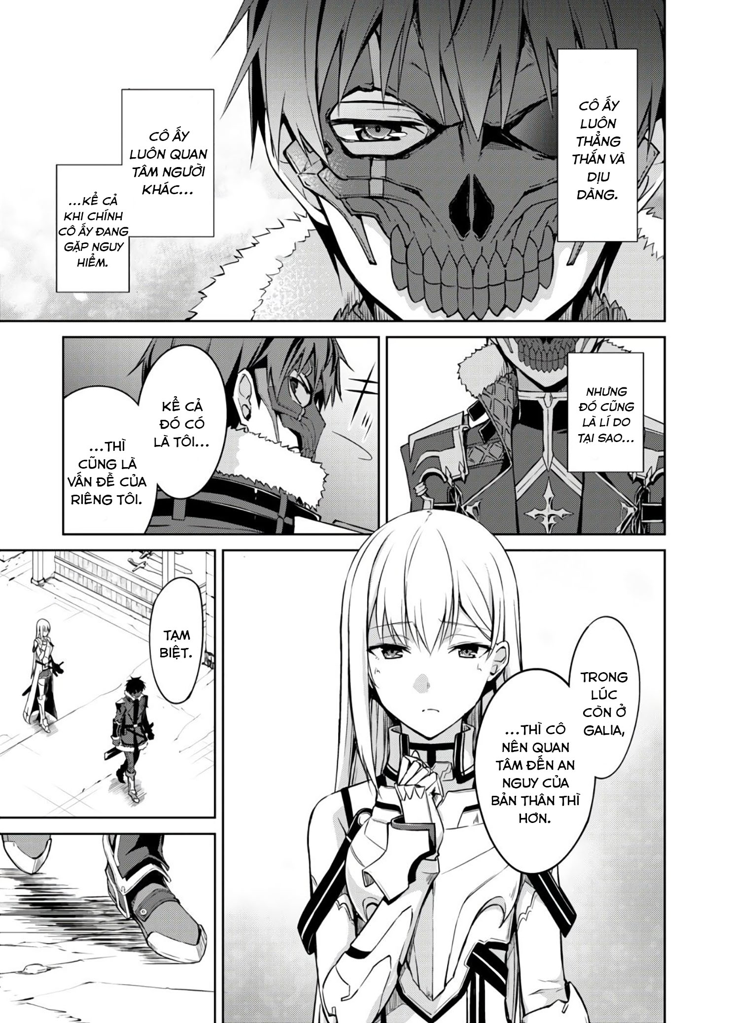 Bạo Thực Cuồng Nhân Chapter 26 - Trang 2