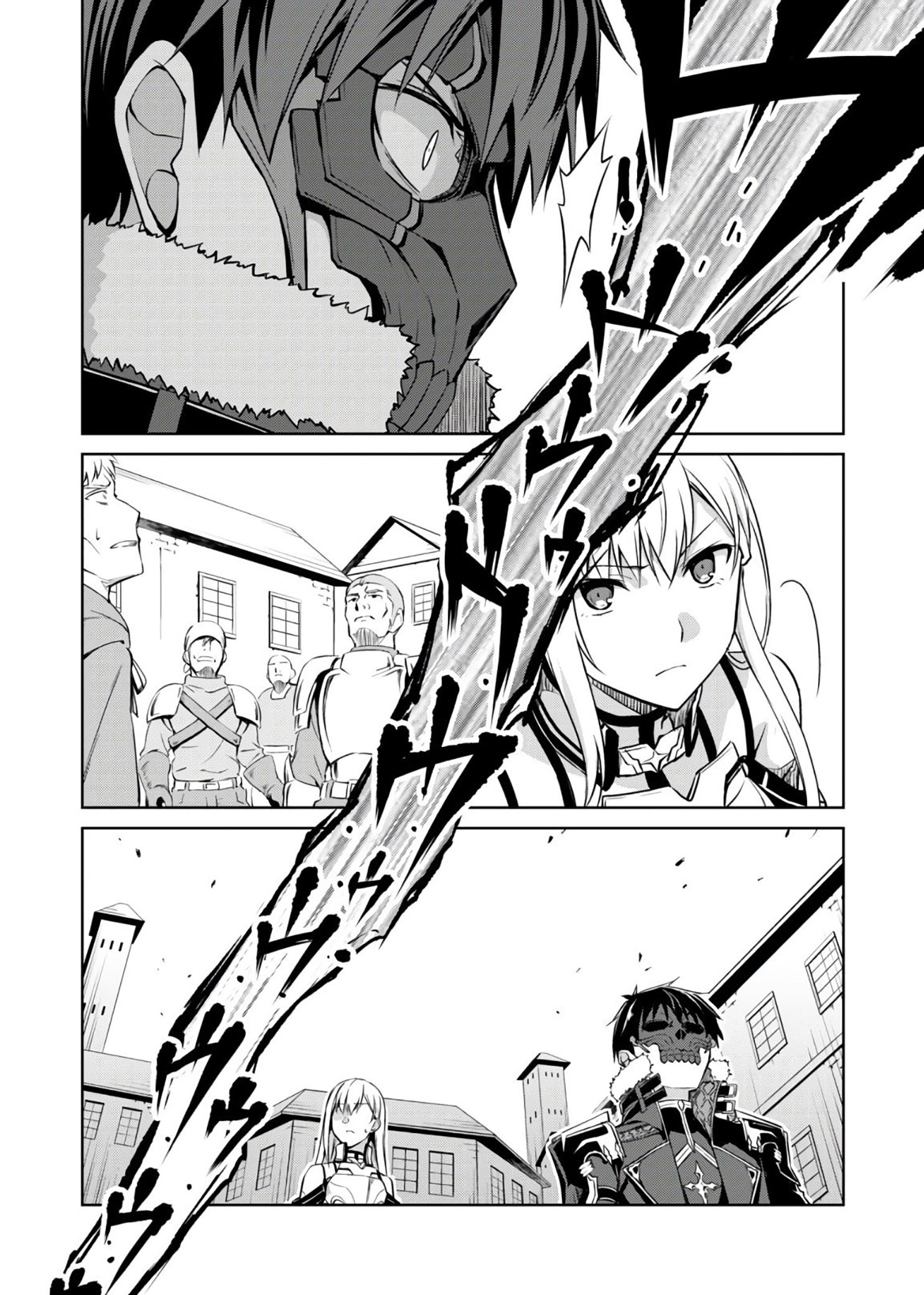 Bạo Thực Cuồng Nhân Chapter 26 - Trang 2