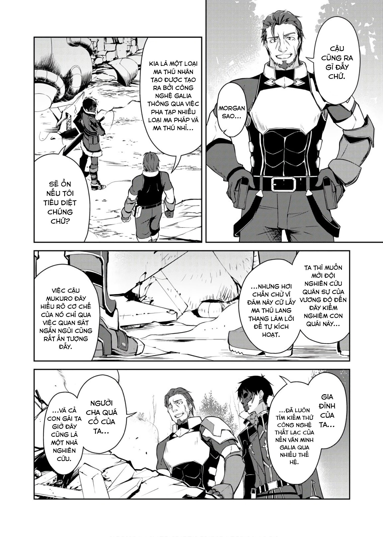 Bạo Thực Cuồng Nhân Chapter 26 - Trang 2