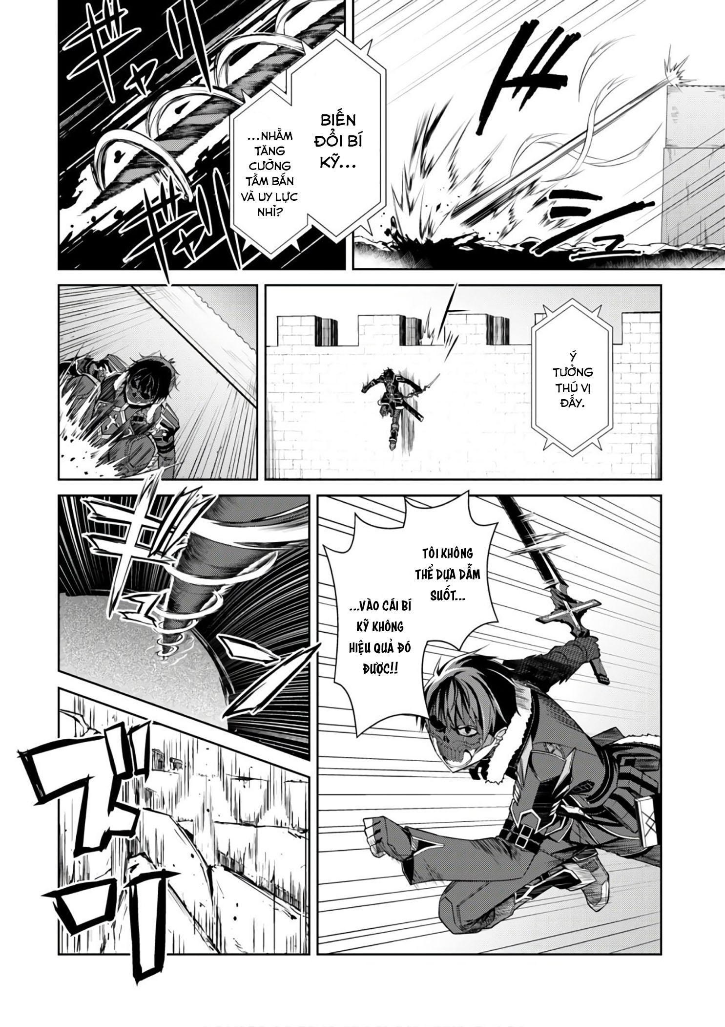 Bạo Thực Cuồng Nhân Chapter 27 - Trang 2