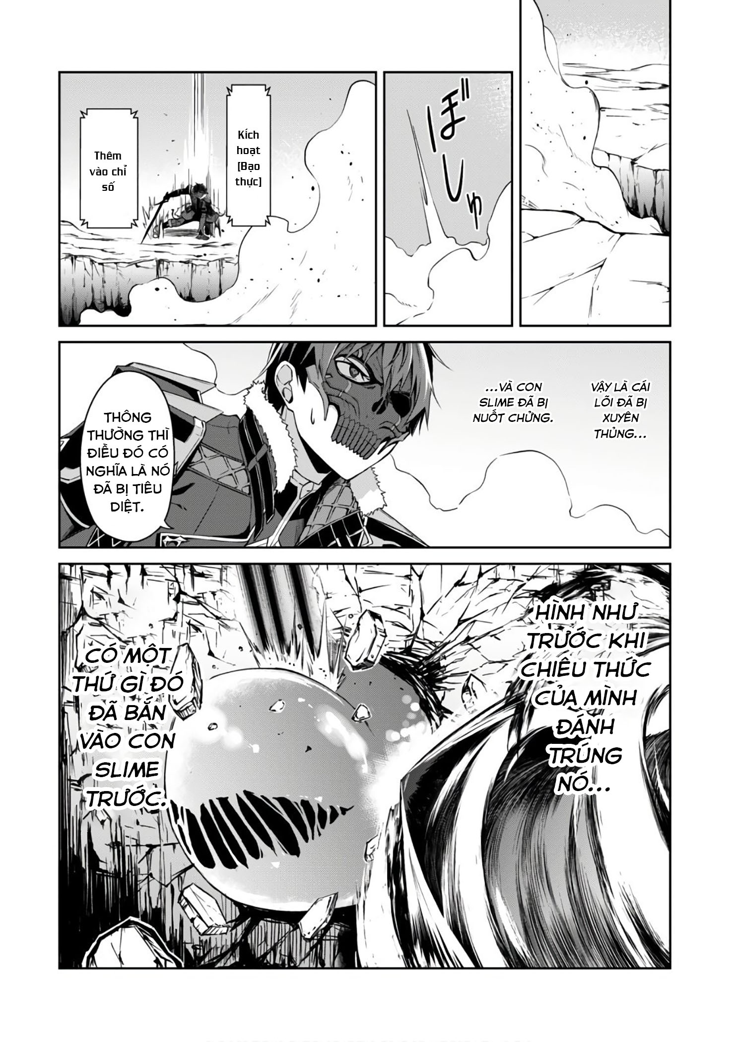Bạo Thực Cuồng Nhân Chapter 27 - Trang 2
