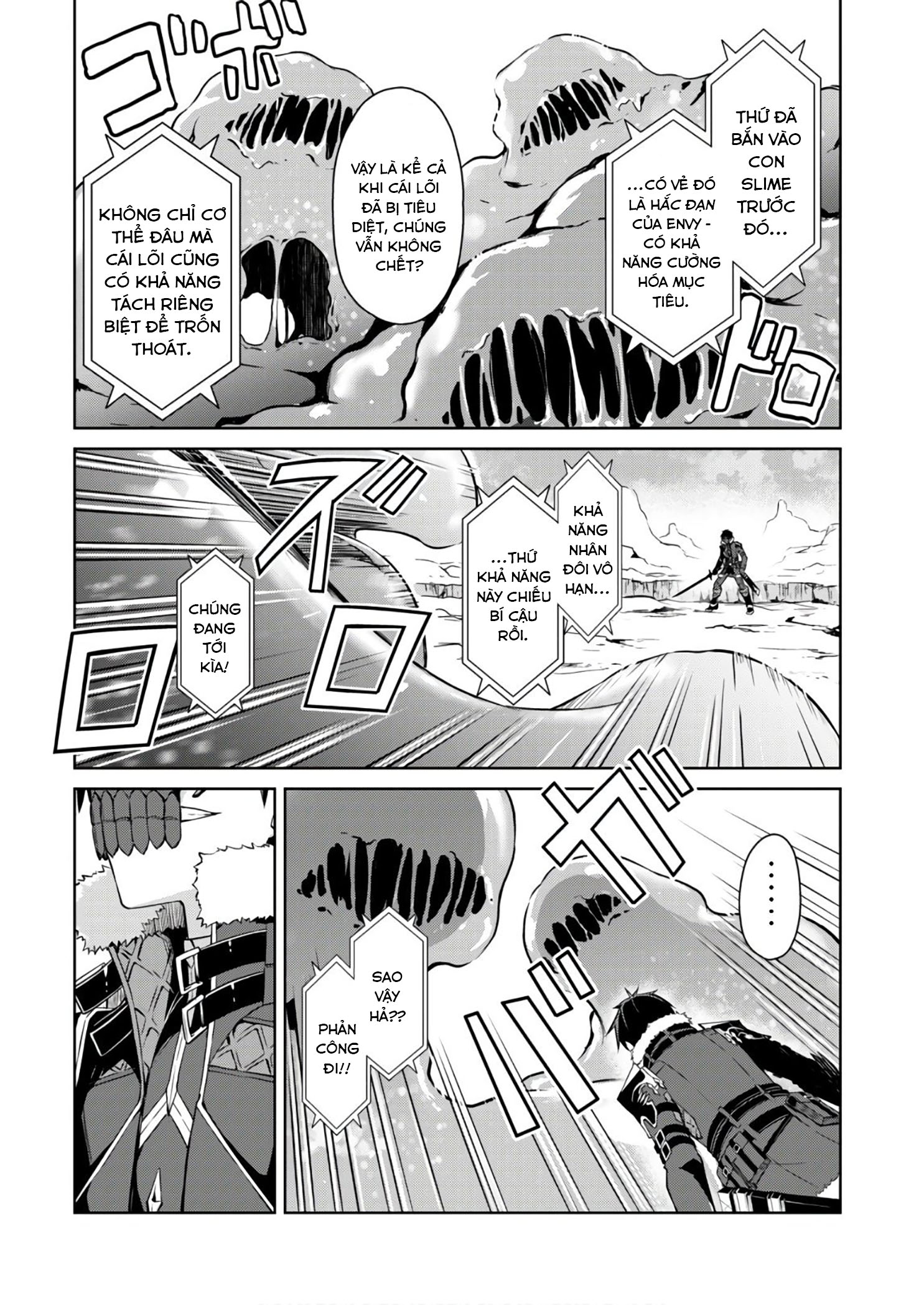 Bạo Thực Cuồng Nhân Chapter 27 - Trang 2