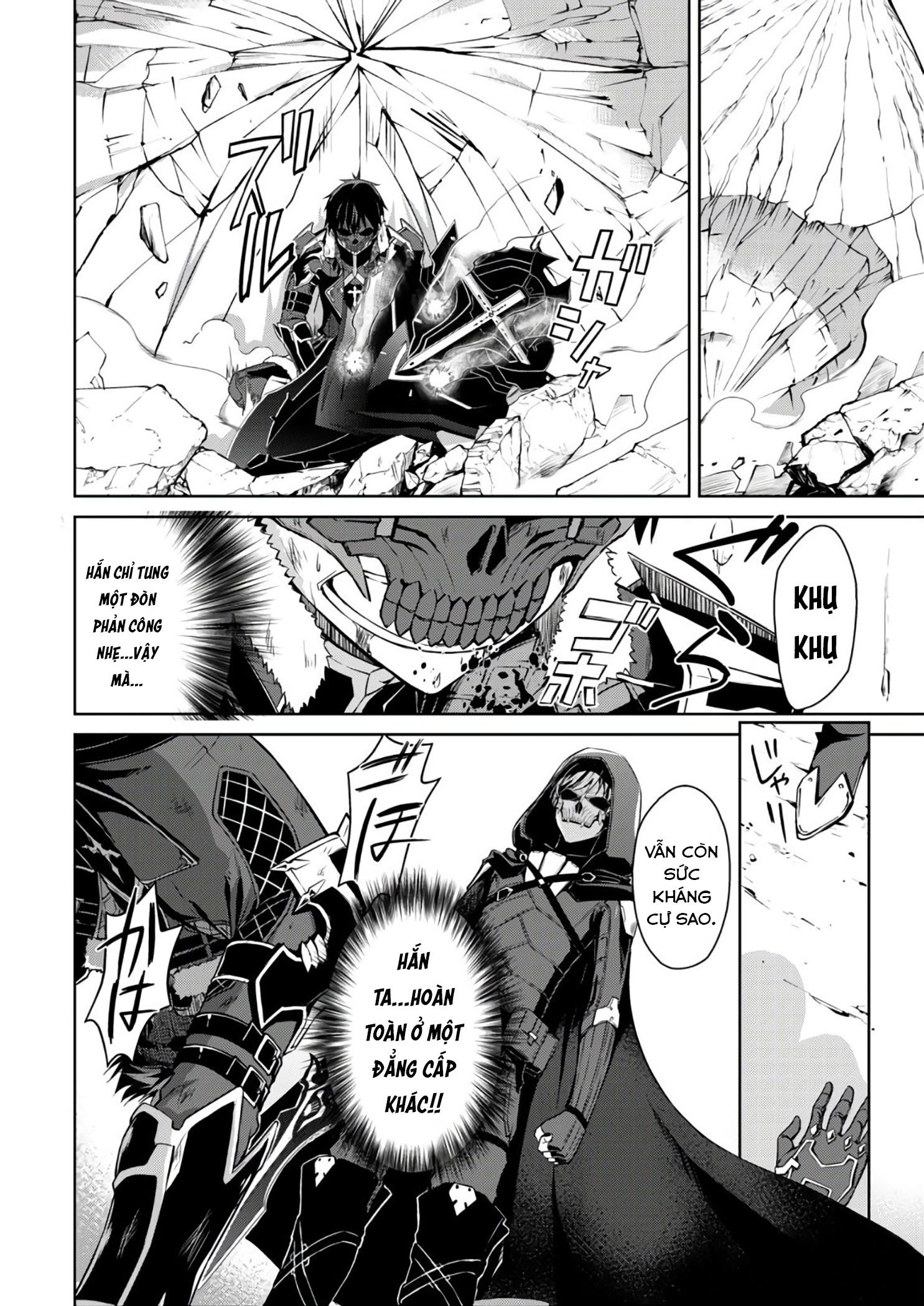 Bạo Thực Cuồng Nhân Chapter 27 - Trang 2