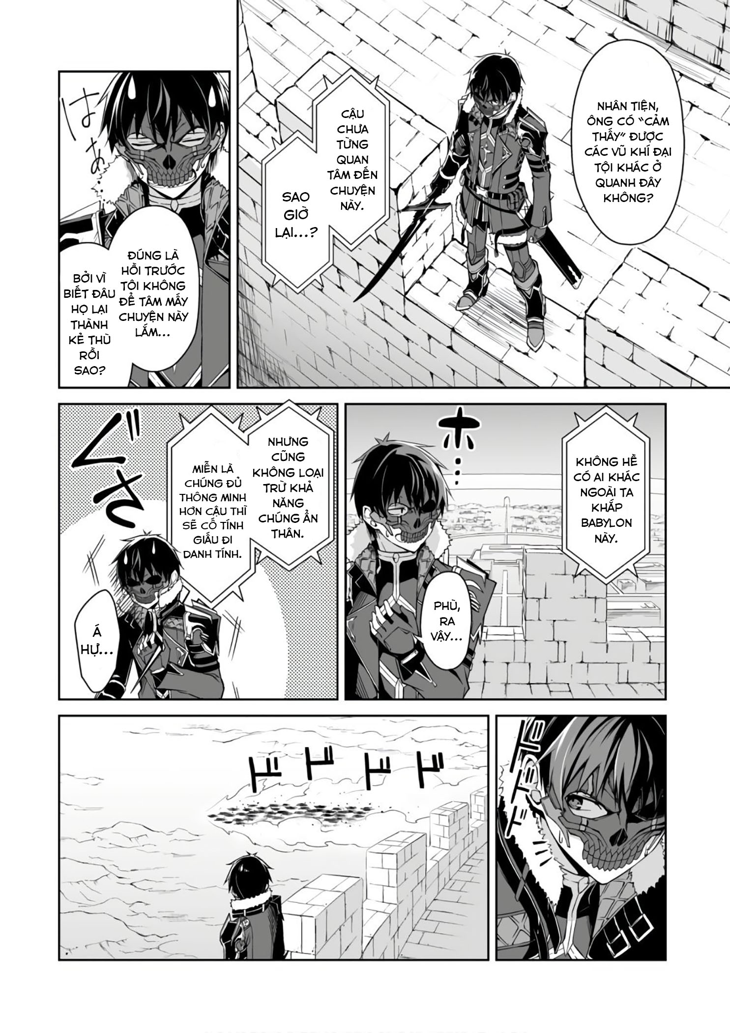 Bạo Thực Cuồng Nhân Chapter 27 - Trang 2