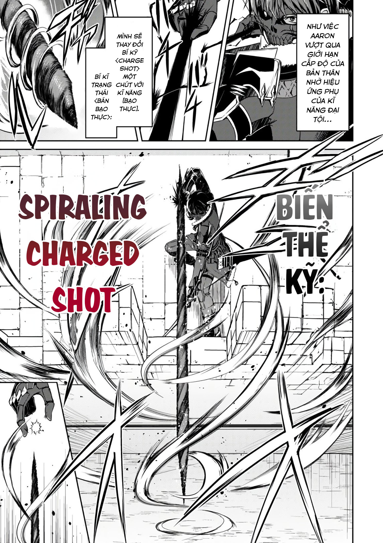 Bạo Thực Cuồng Nhân Chapter 27 - Trang 2