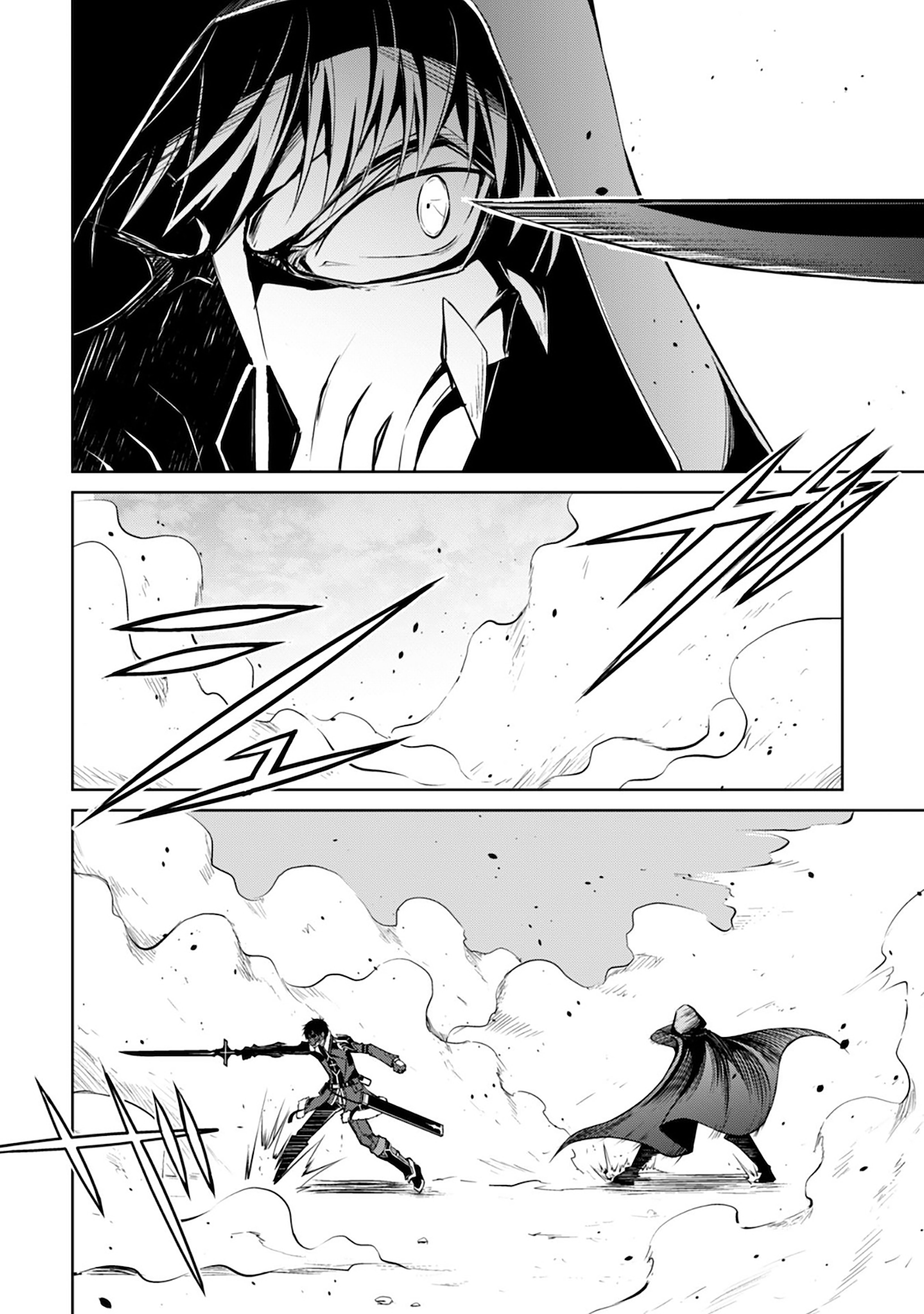 Bạo Thực Cuồng Nhân Chapter 28 - Trang 2