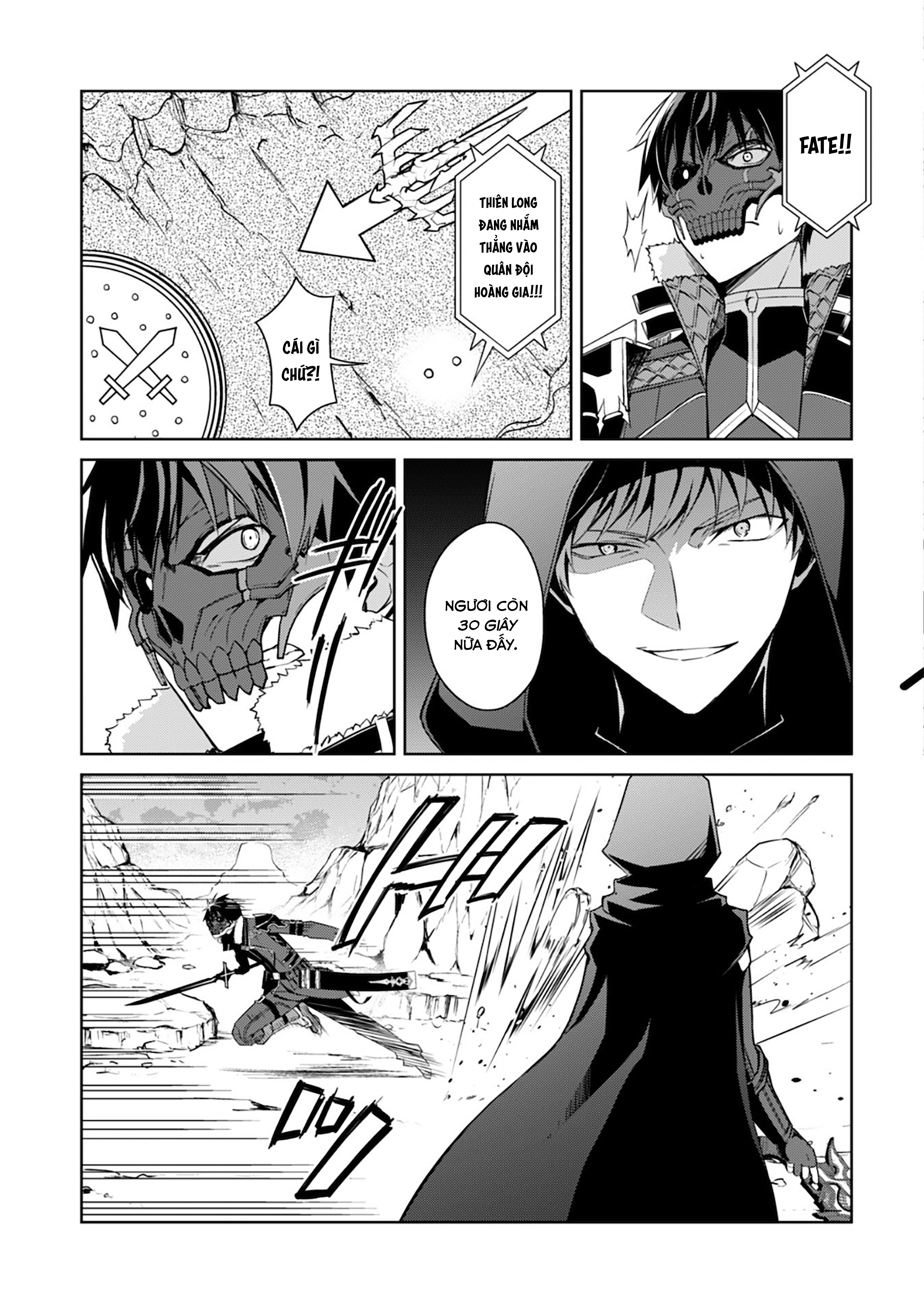 Bạo Thực Cuồng Nhân Chapter 28 - Trang 2