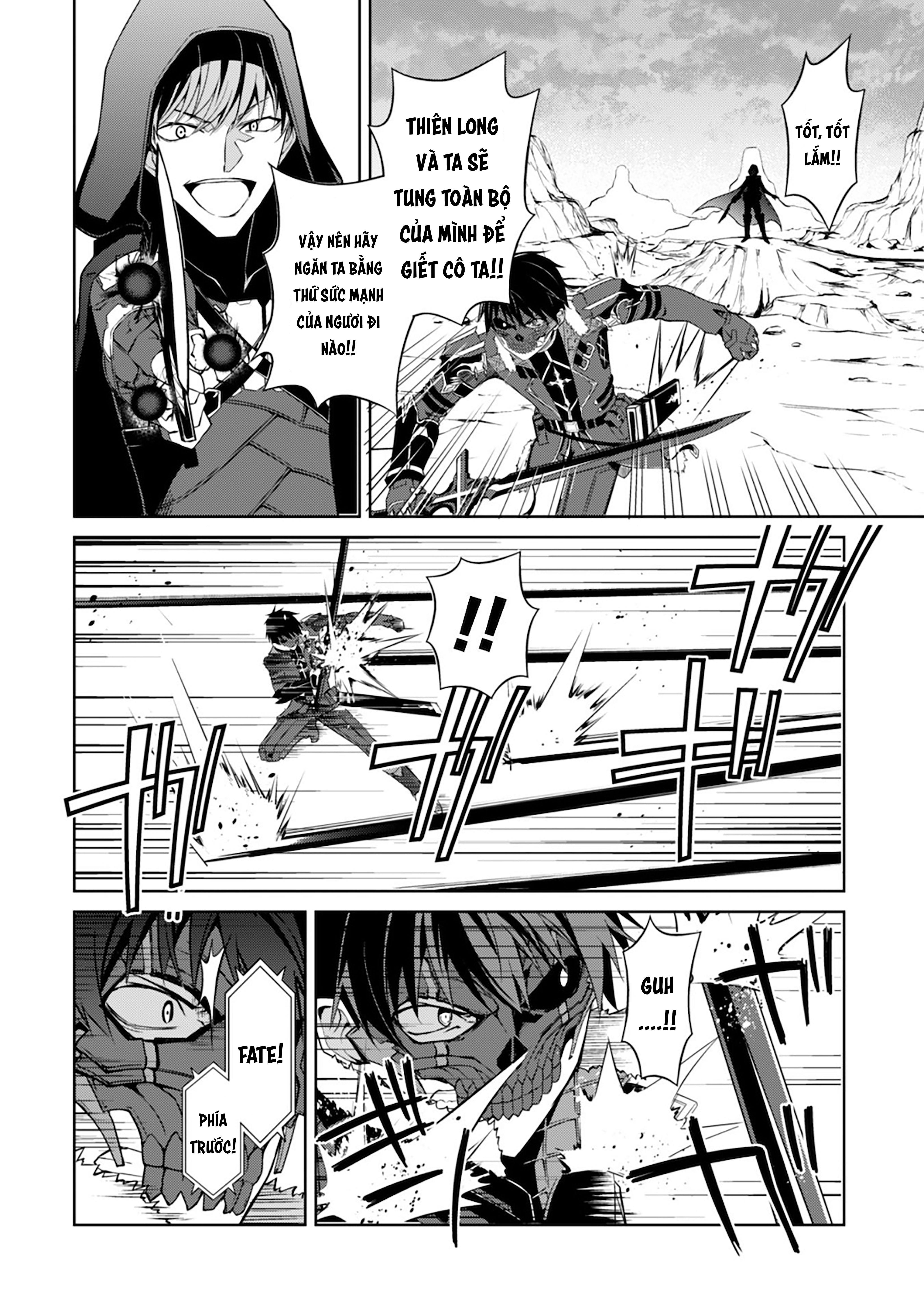 Bạo Thực Cuồng Nhân Chapter 28 - Trang 2