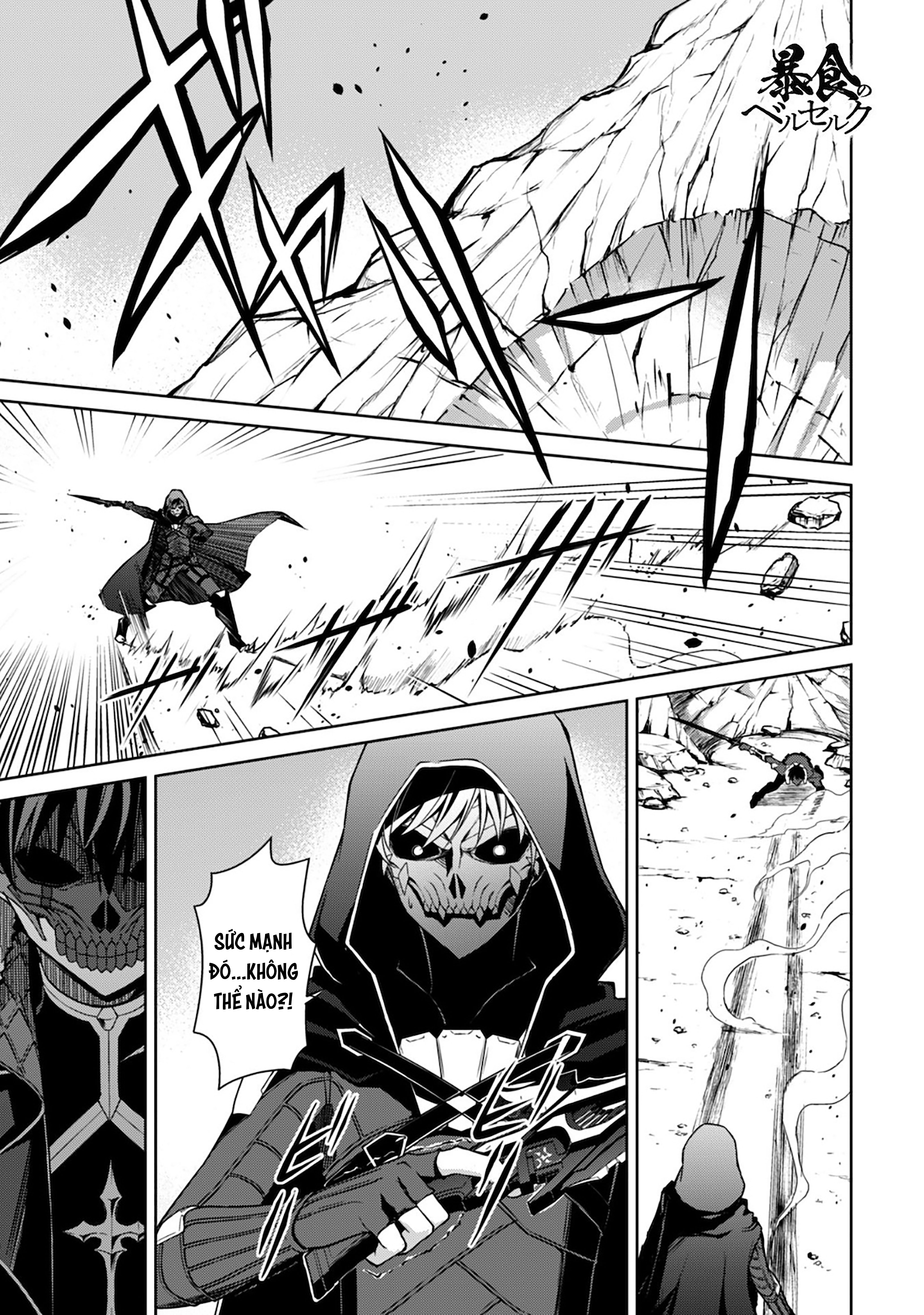 Bạo Thực Cuồng Nhân Chapter 28 - Trang 2