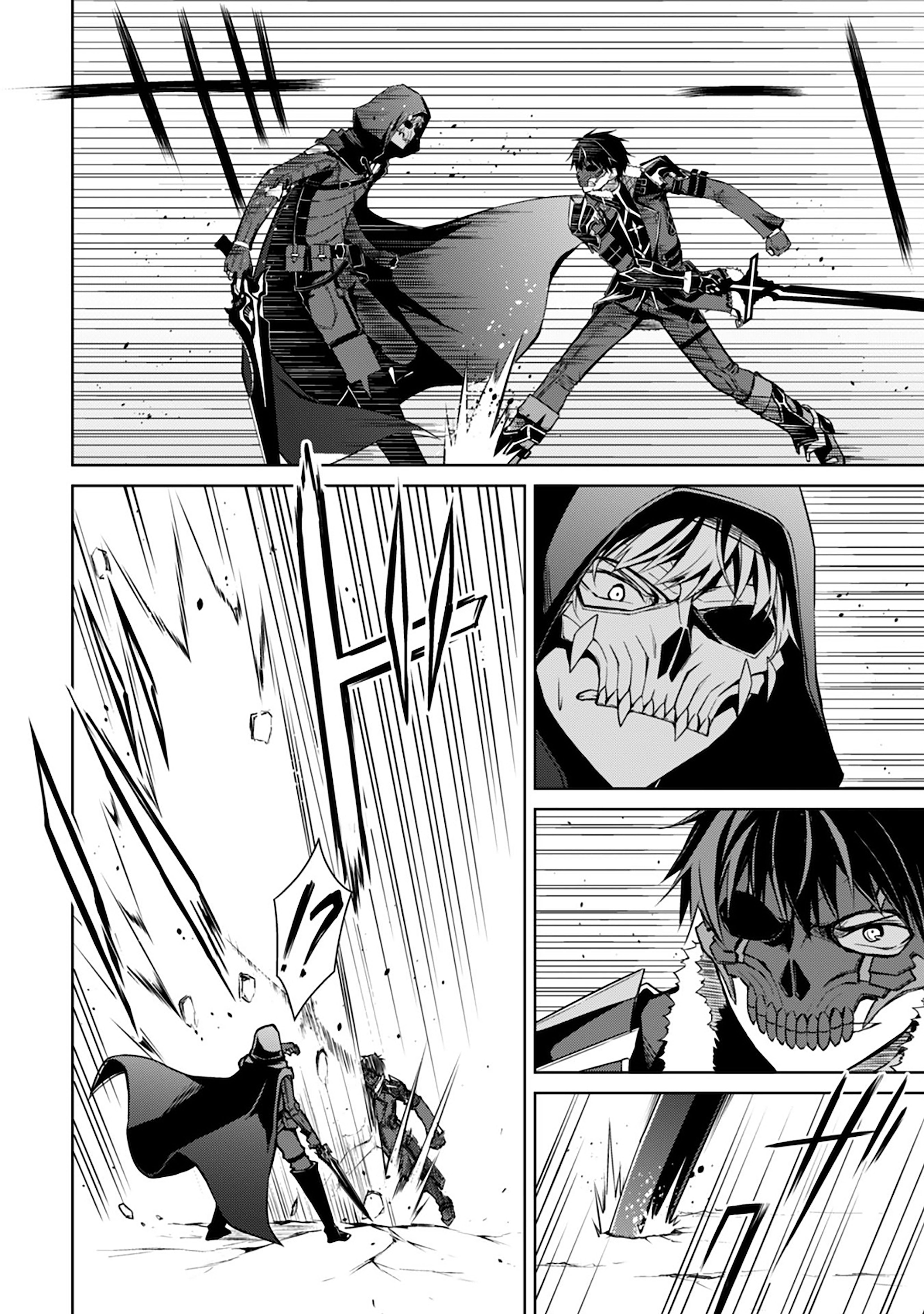 Bạo Thực Cuồng Nhân Chapter 28 - Trang 2