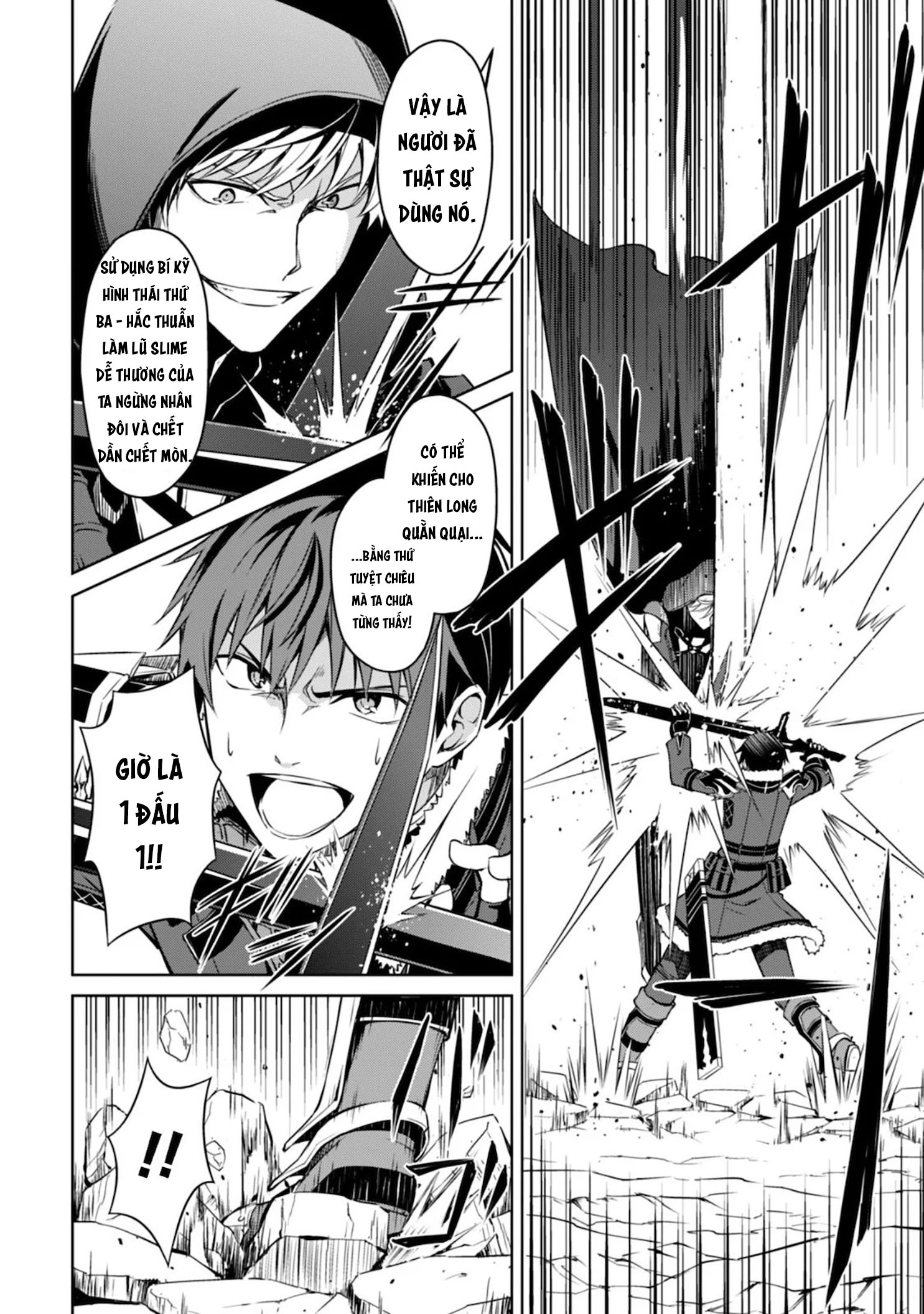 Bạo Thực Cuồng Nhân Chapter 29 - Trang 2