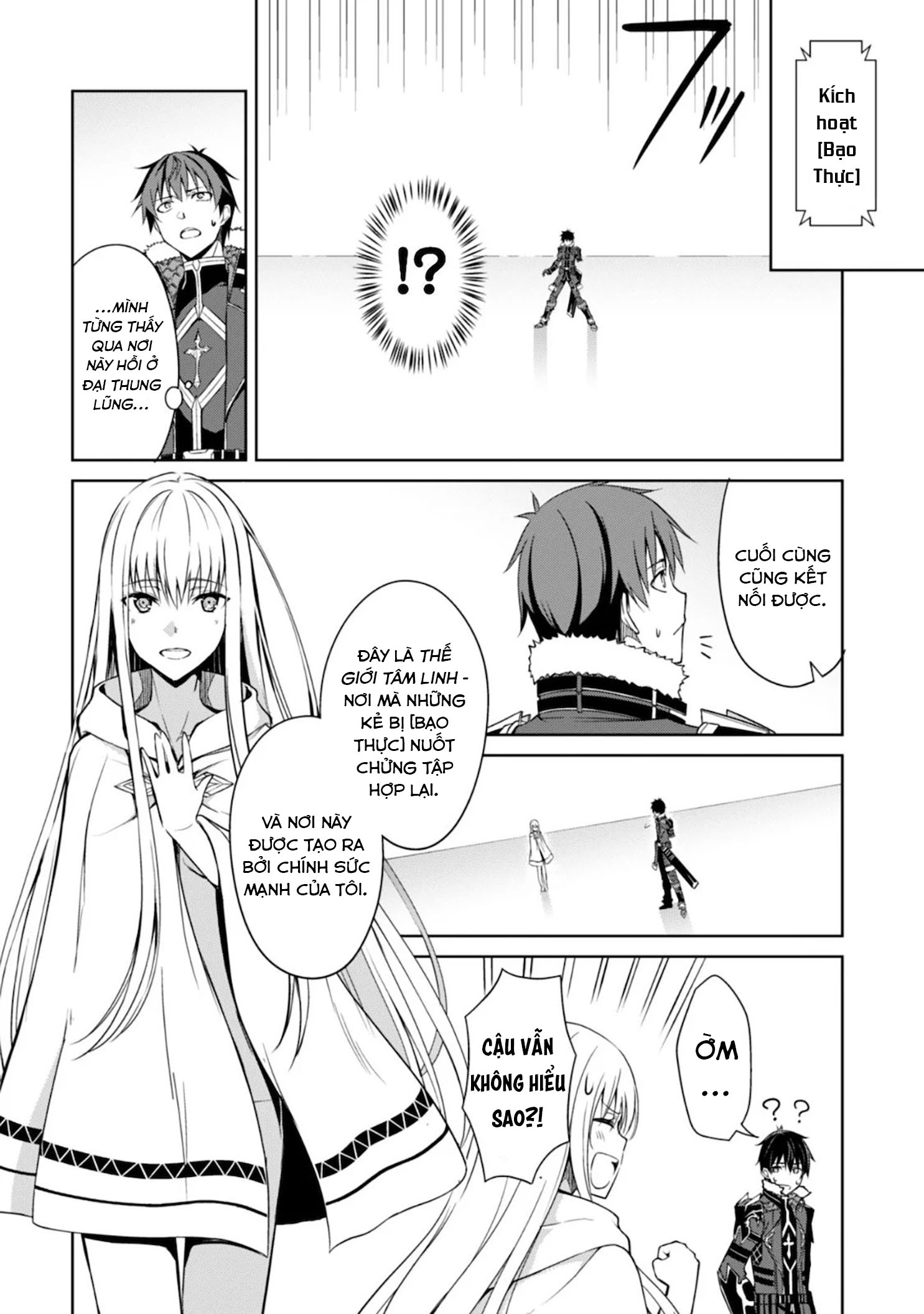 Bạo Thực Cuồng Nhân Chapter 29 - Trang 2