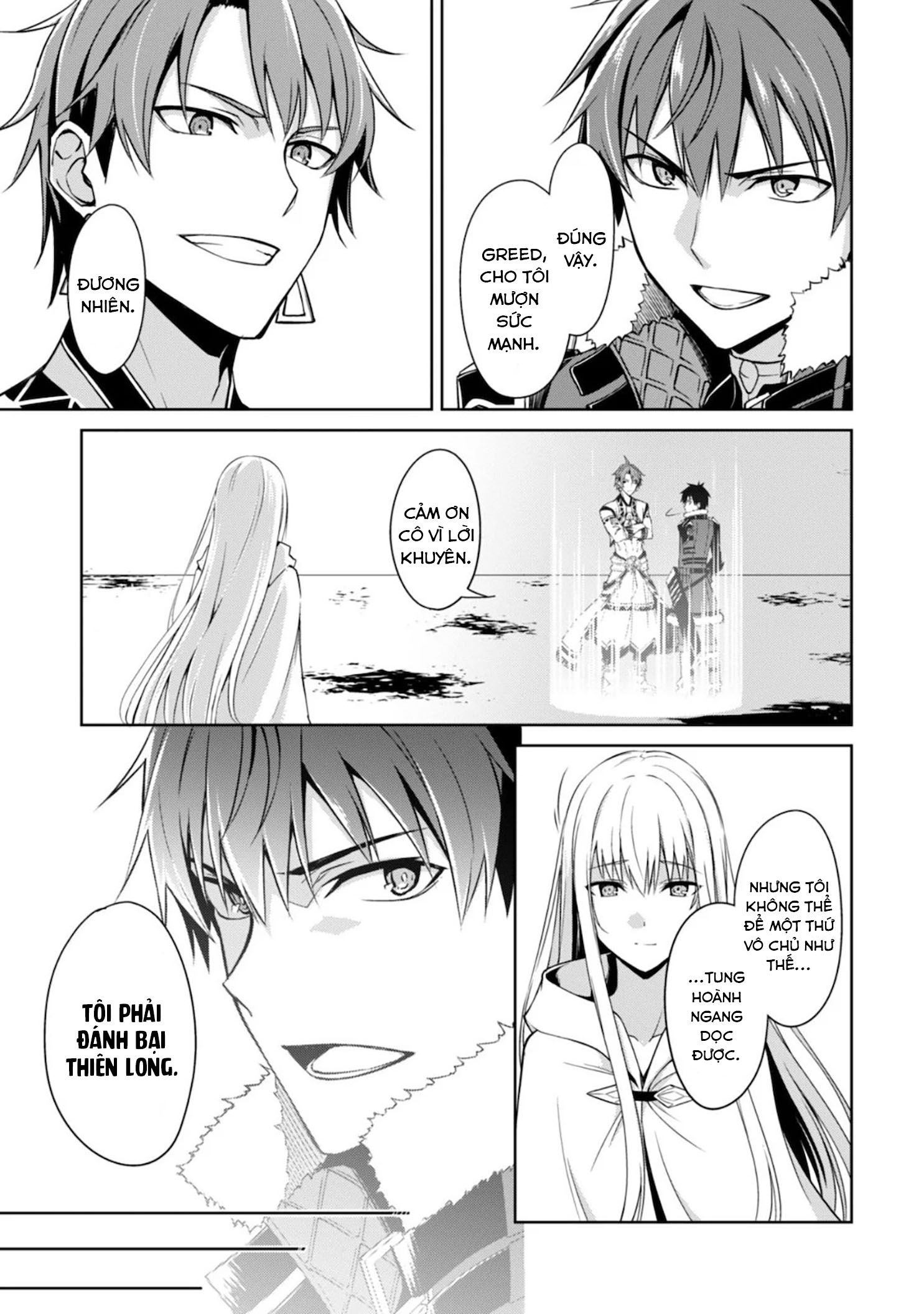 Bạo Thực Cuồng Nhân Chapter 29 - Trang 2