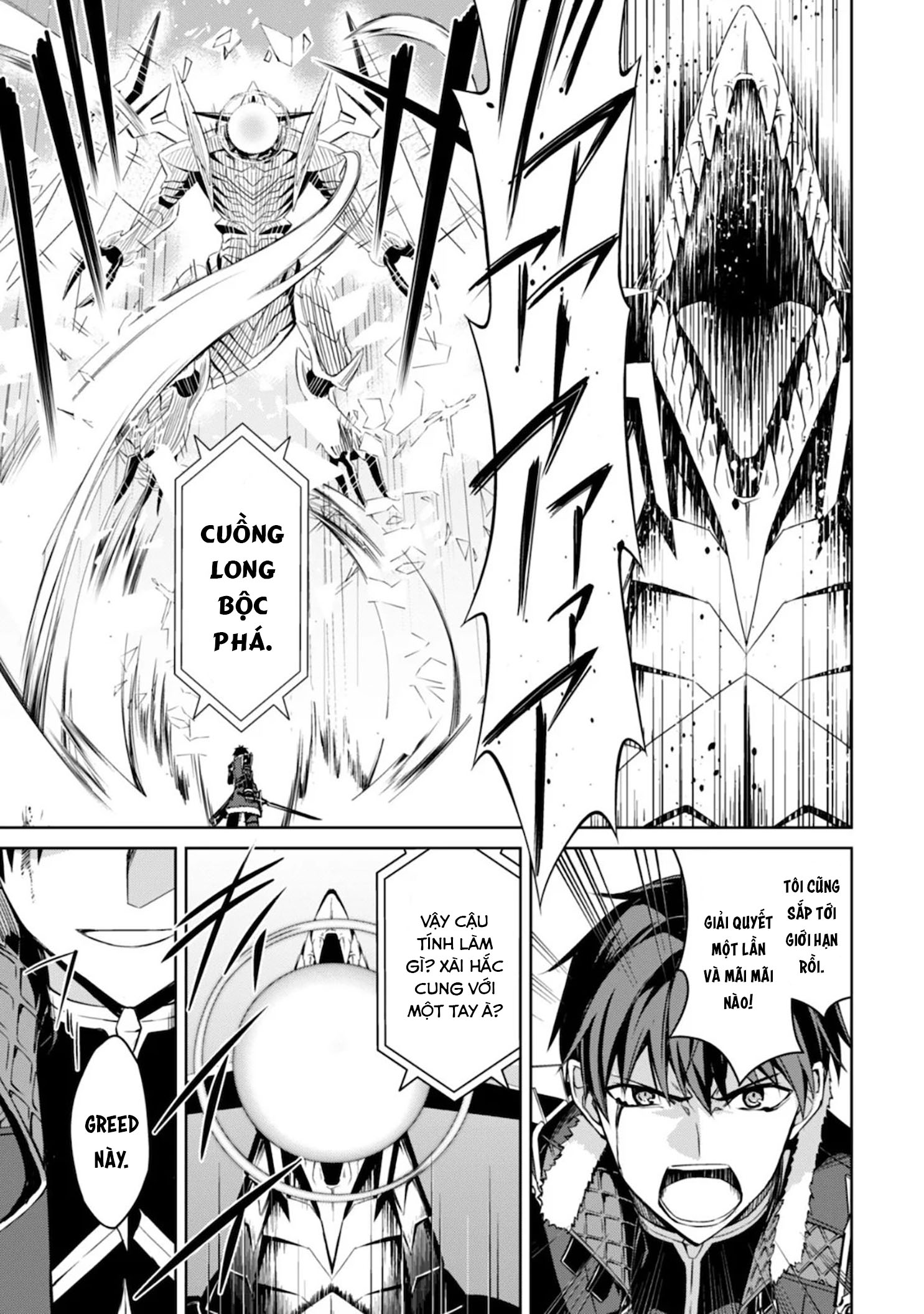 Bạo Thực Cuồng Nhân Chapter 29 - Trang 2