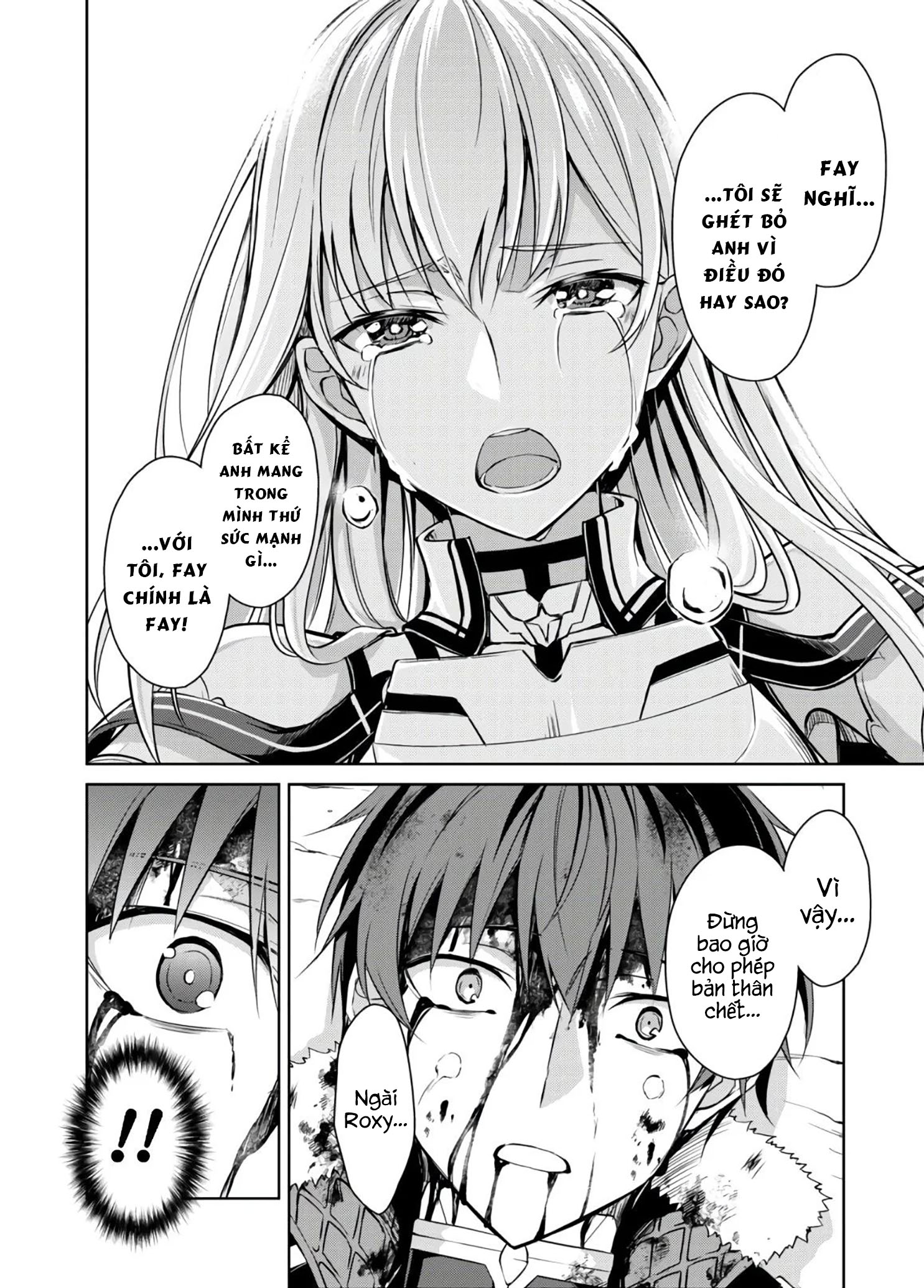 Bạo Thực Cuồng Nhân Chapter 30 - Trang 2