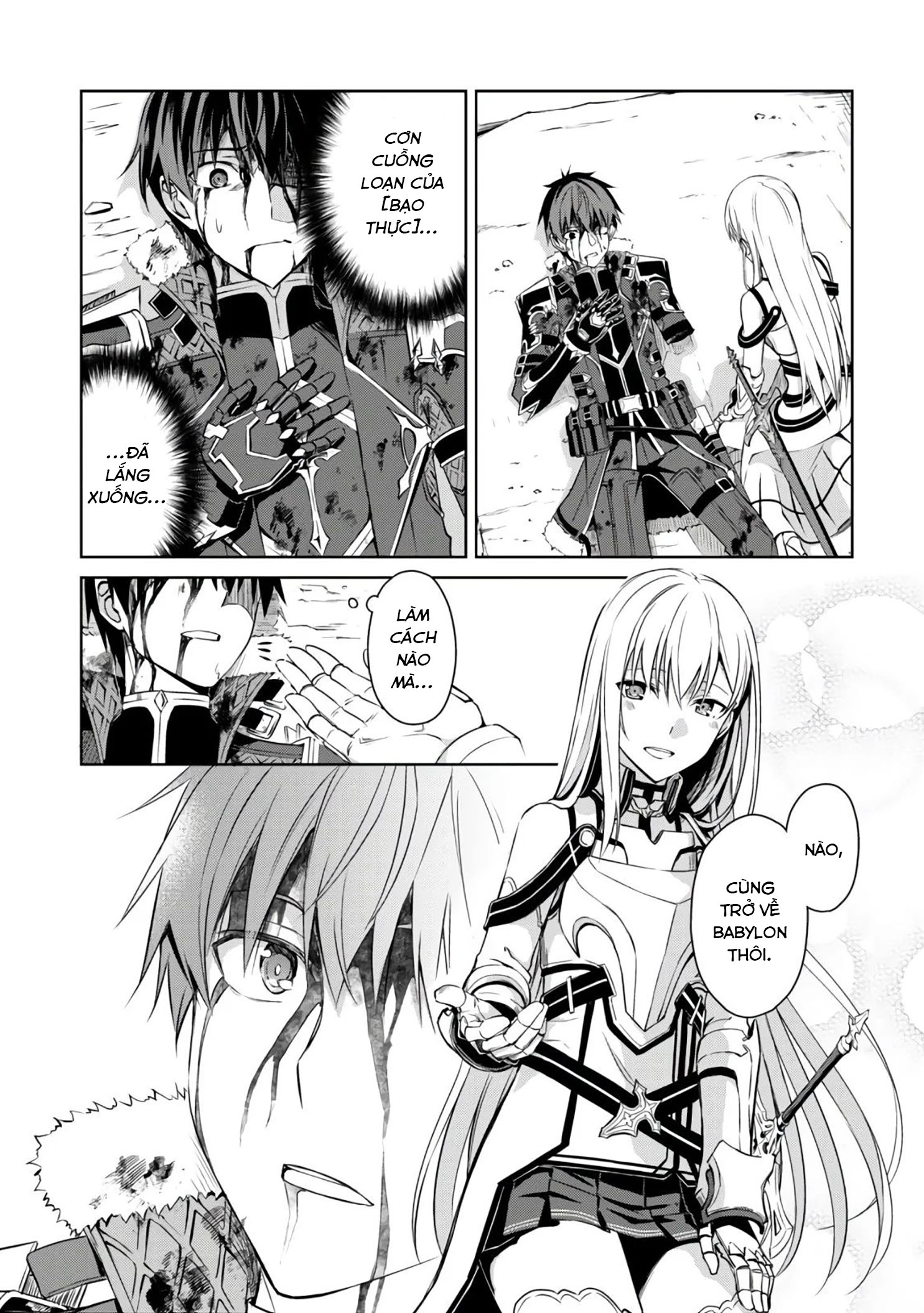 Bạo Thực Cuồng Nhân Chapter 30 - Trang 2