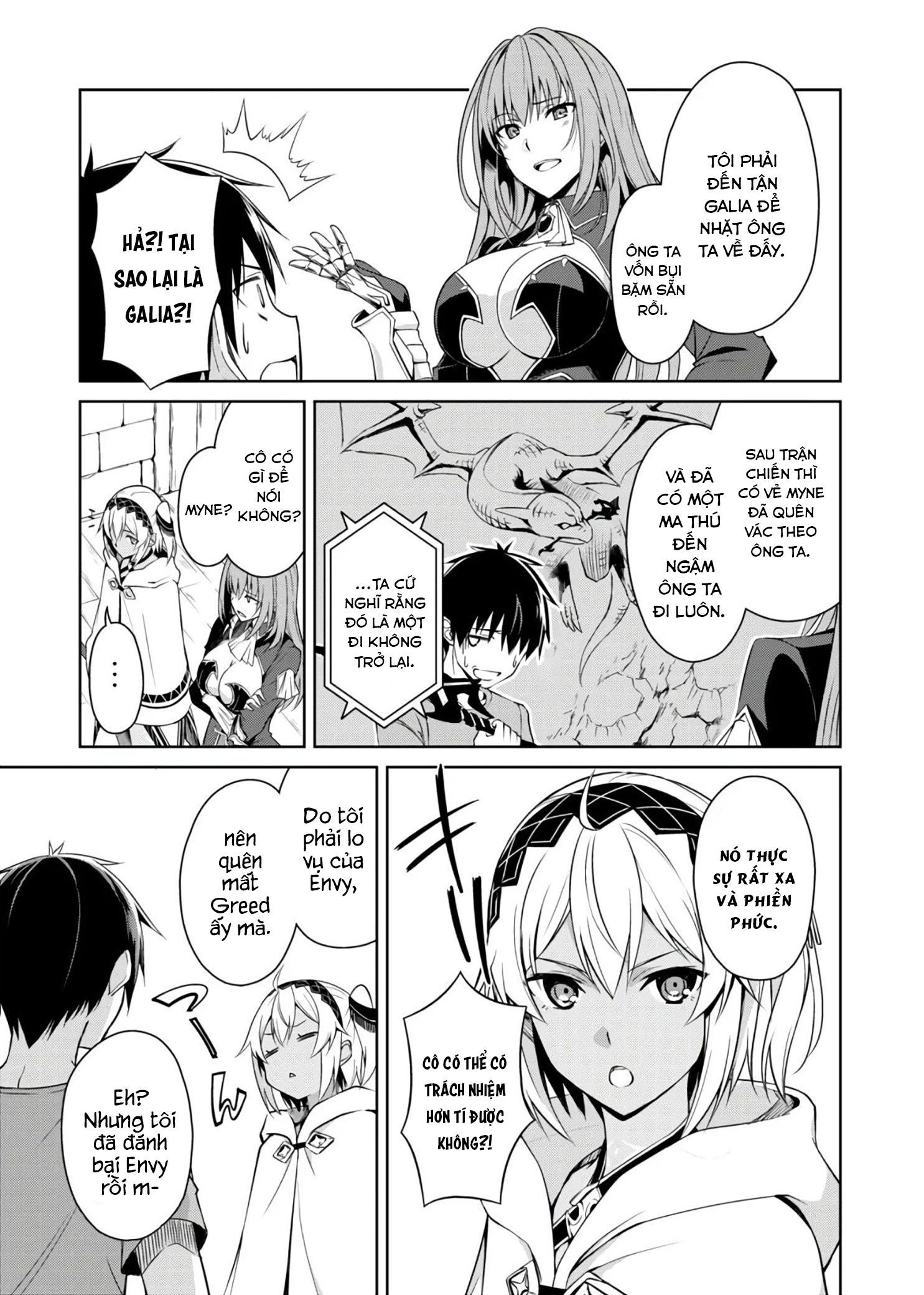 Bạo Thực Cuồng Nhân Chapter 30 - Trang 2