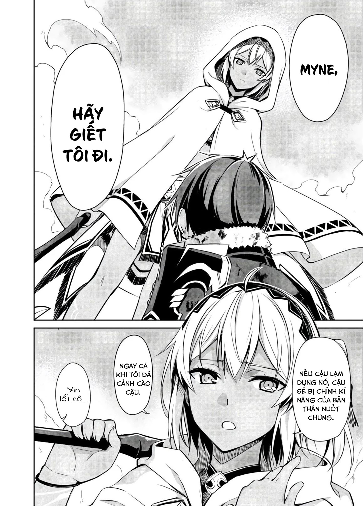 Bạo Thực Cuồng Nhân Chapter 30 - Trang 2