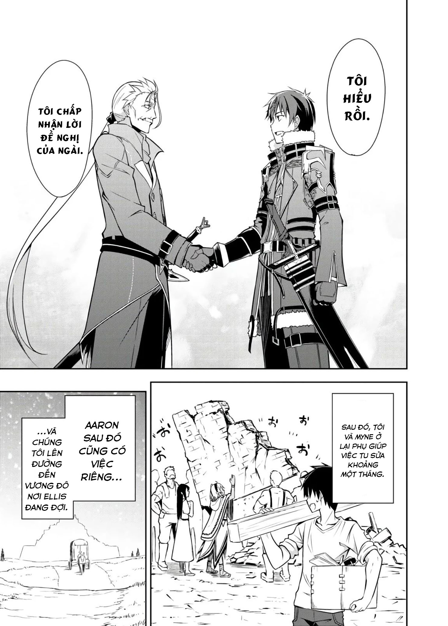 Bạo Thực Cuồng Nhân Chapter 31 - Trang 2