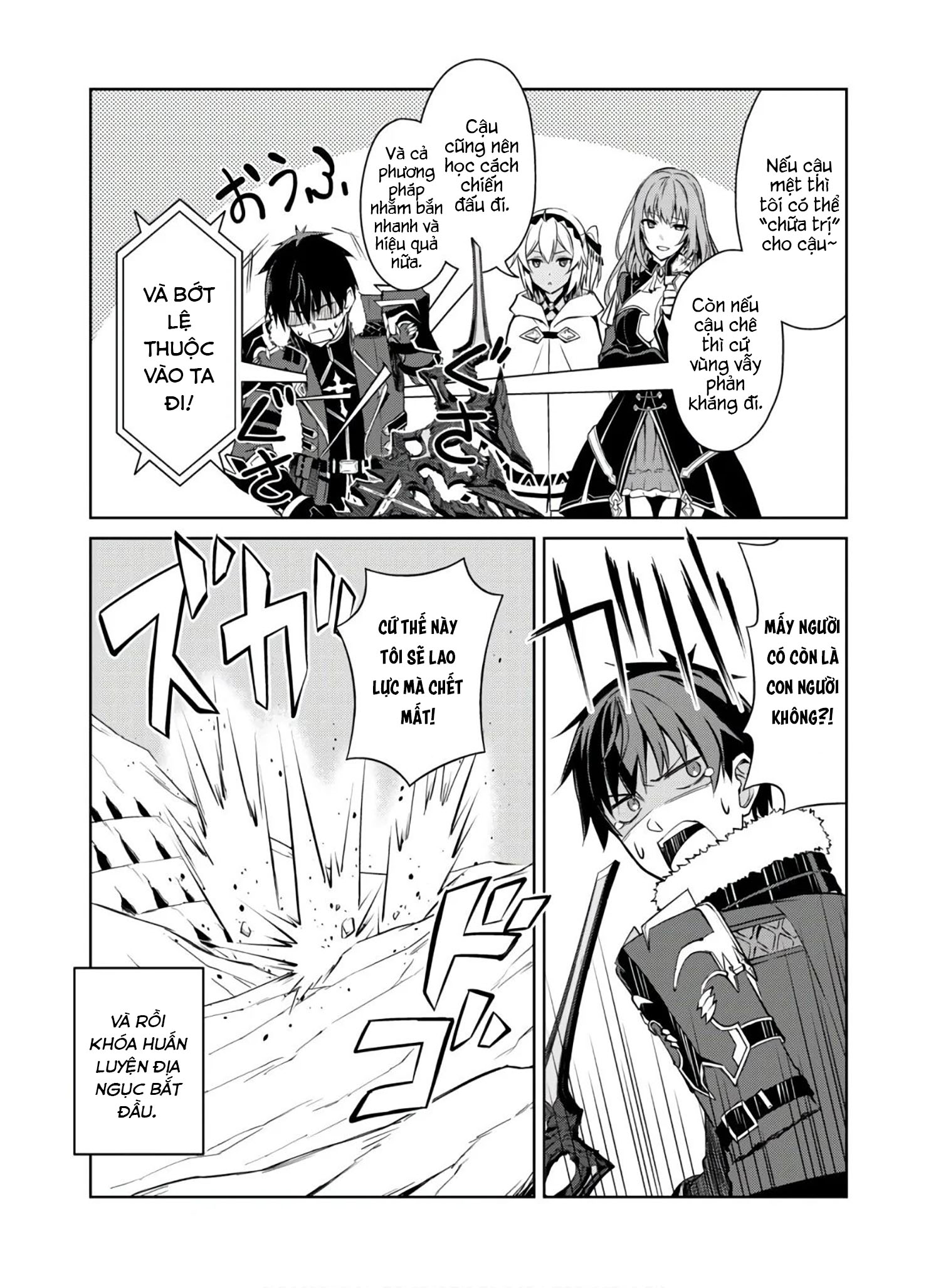 Bạo Thực Cuồng Nhân Chapter 31 - Trang 2