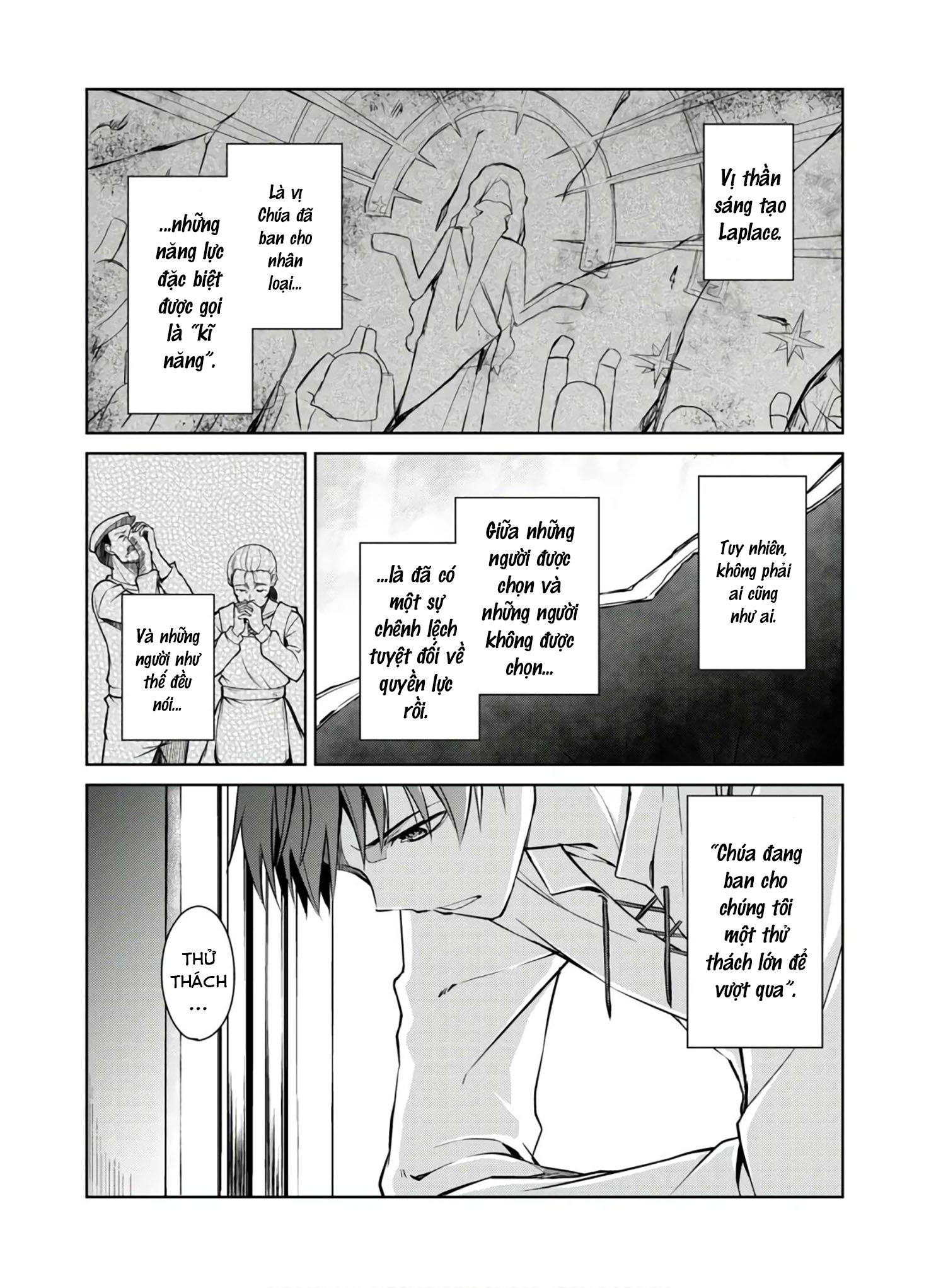 Bạo Thực Cuồng Nhân Chapter 32 - Trang 2