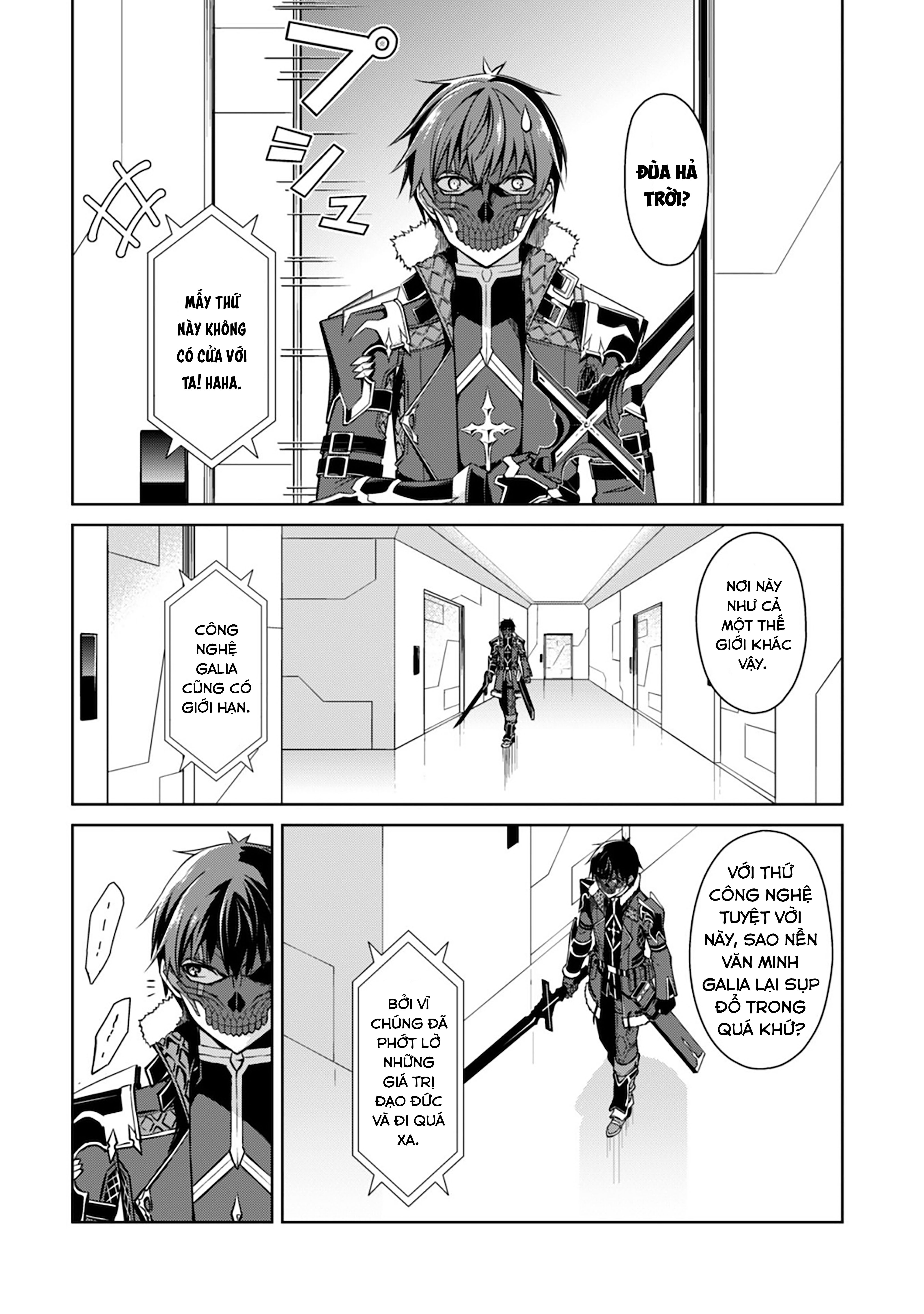 Bạo Thực Cuồng Nhân Chapter 33 - Trang 2