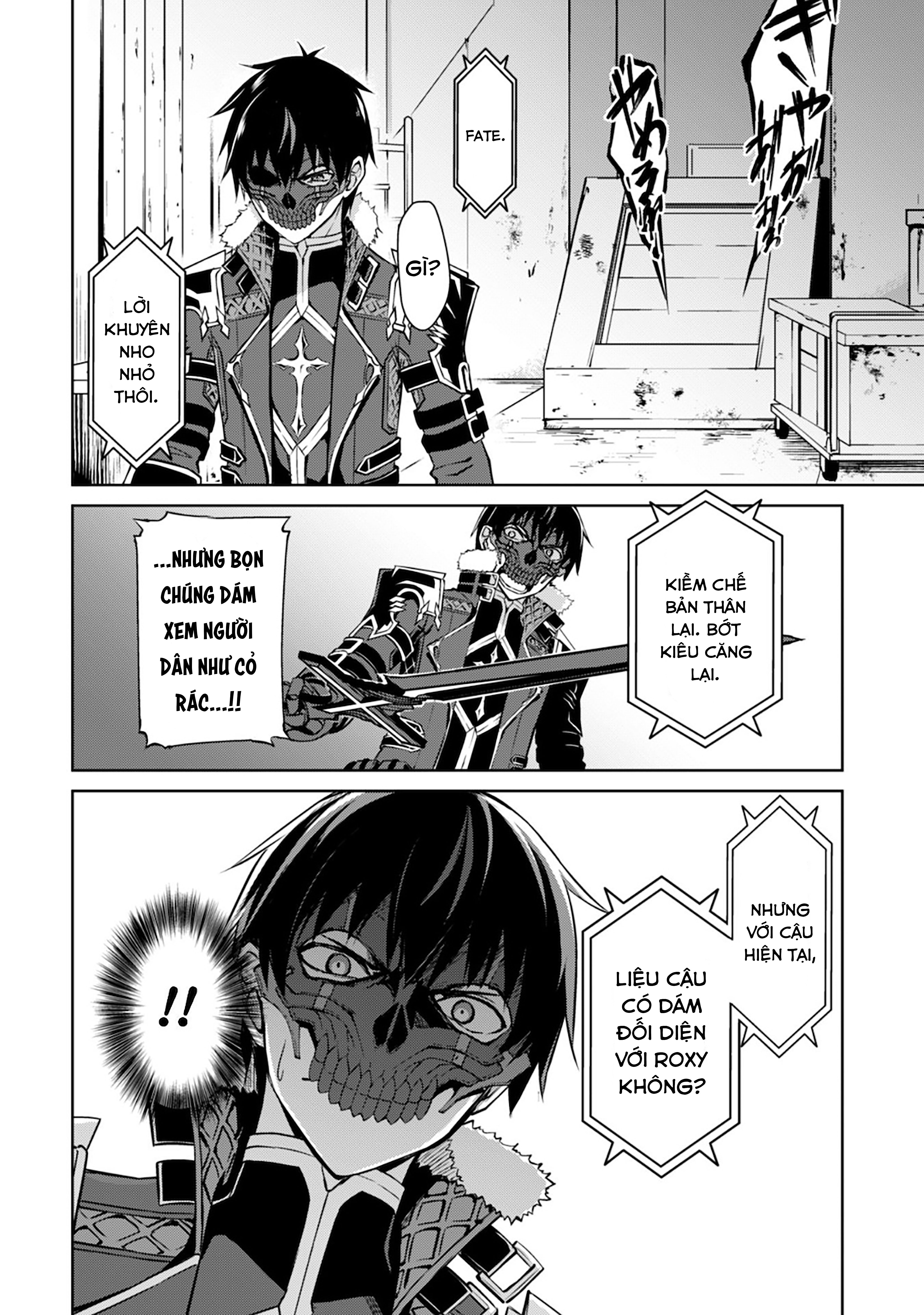 Bạo Thực Cuồng Nhân Chapter 33 - Trang 2