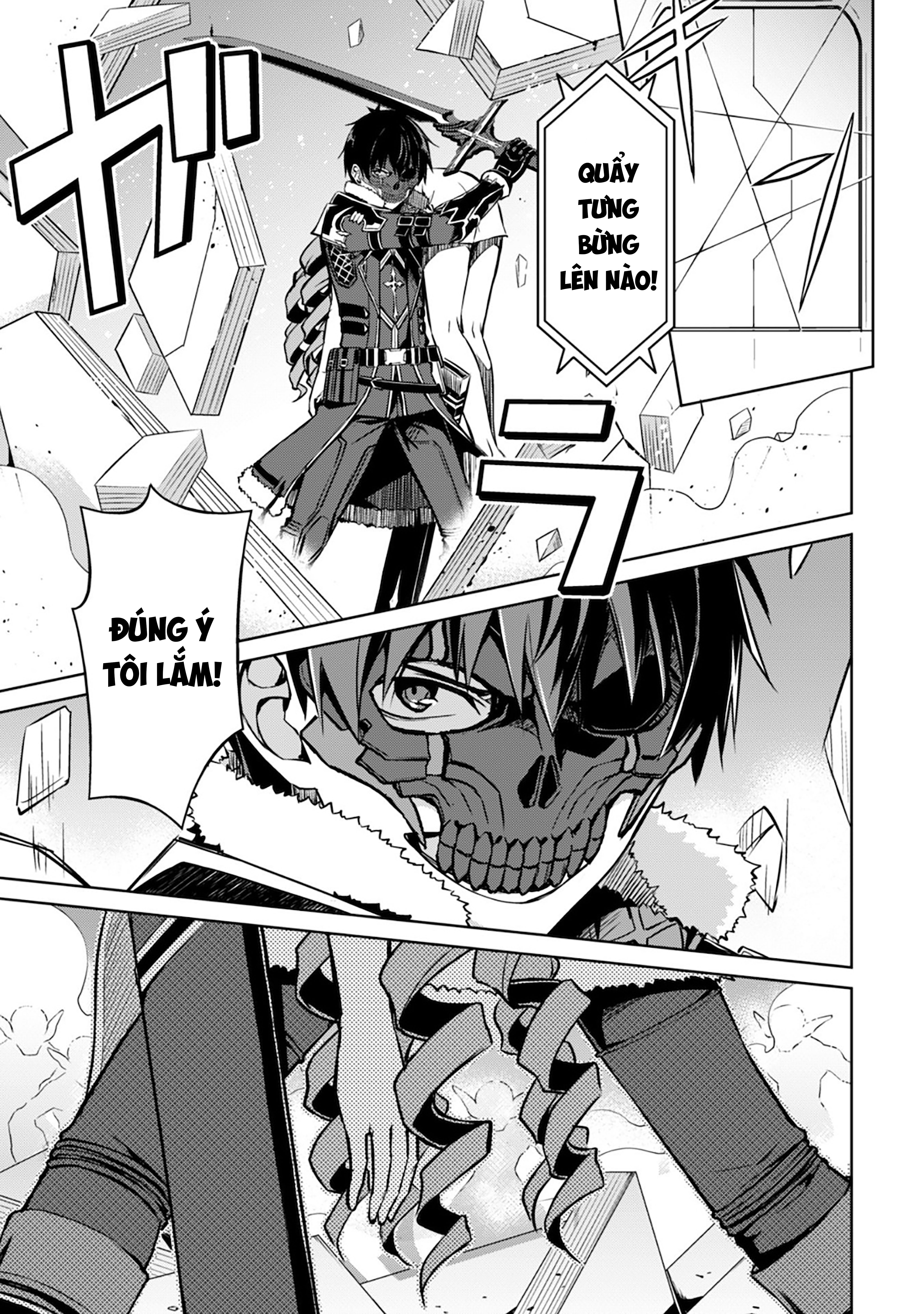 Bạo Thực Cuồng Nhân Chapter 33 - Trang 2