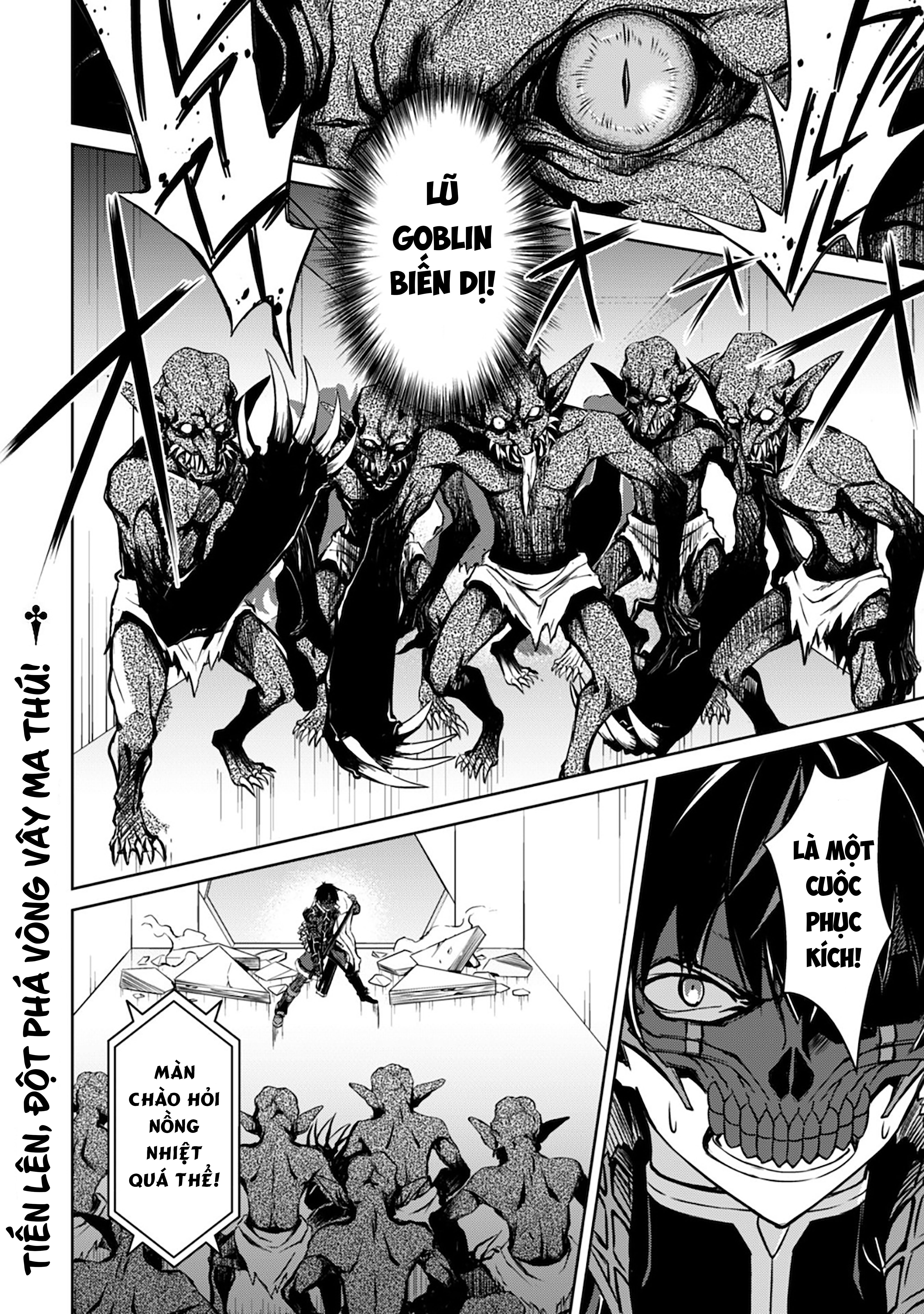 Bạo Thực Cuồng Nhân Chapter 33 - Trang 2