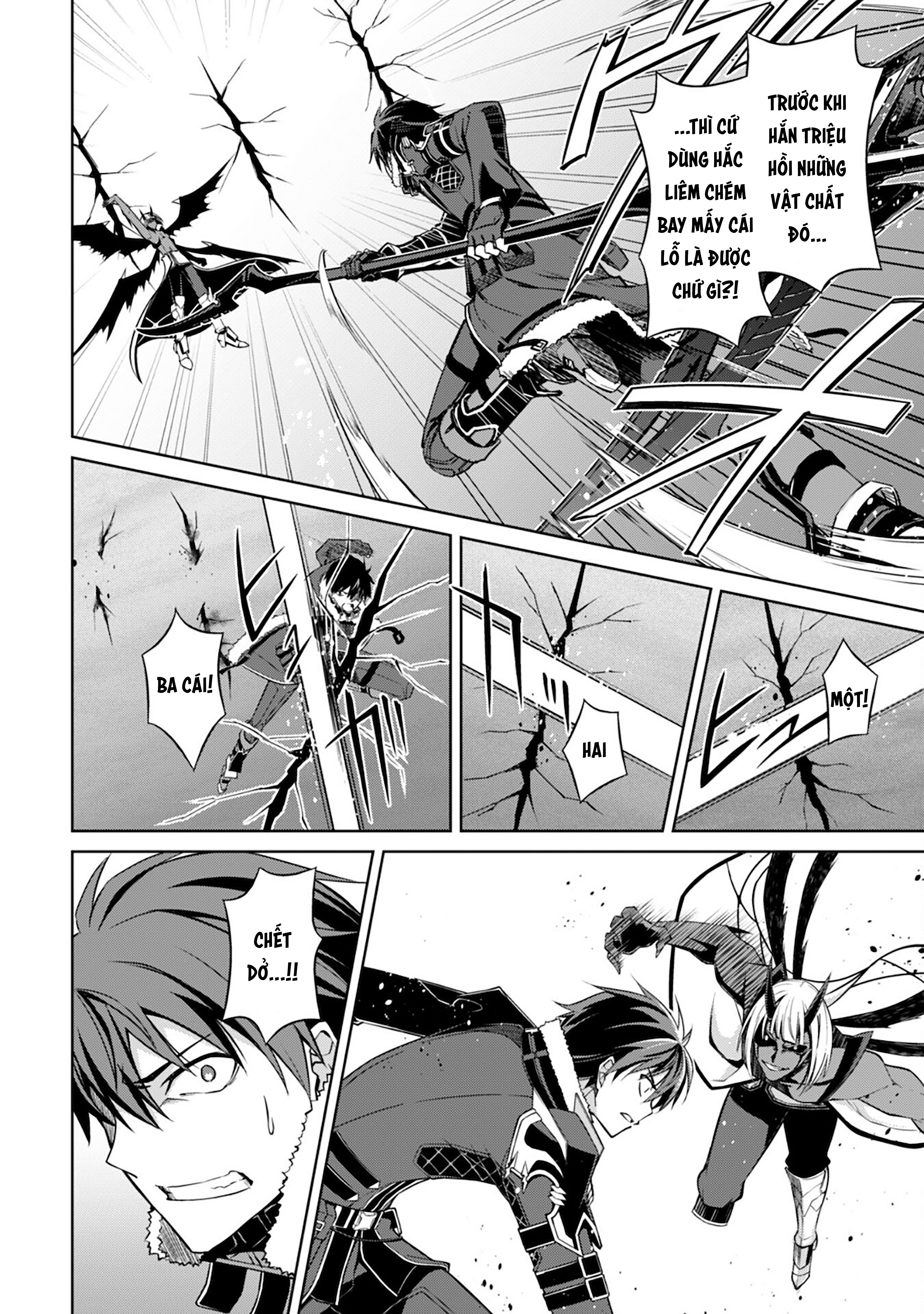 Bạo Thực Cuồng Nhân Chapter 36 - Trang 2