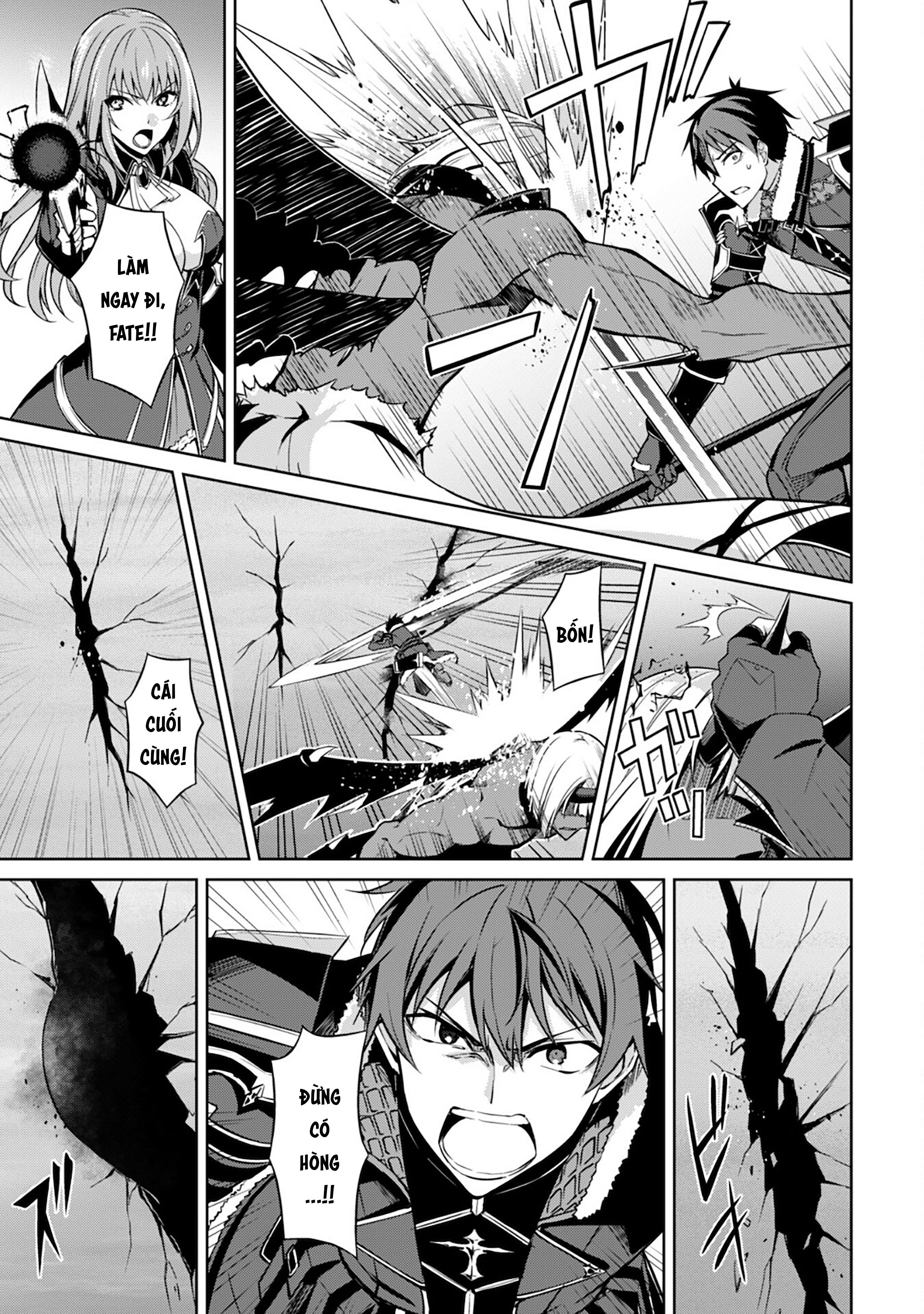 Bạo Thực Cuồng Nhân Chapter 36 - Trang 2