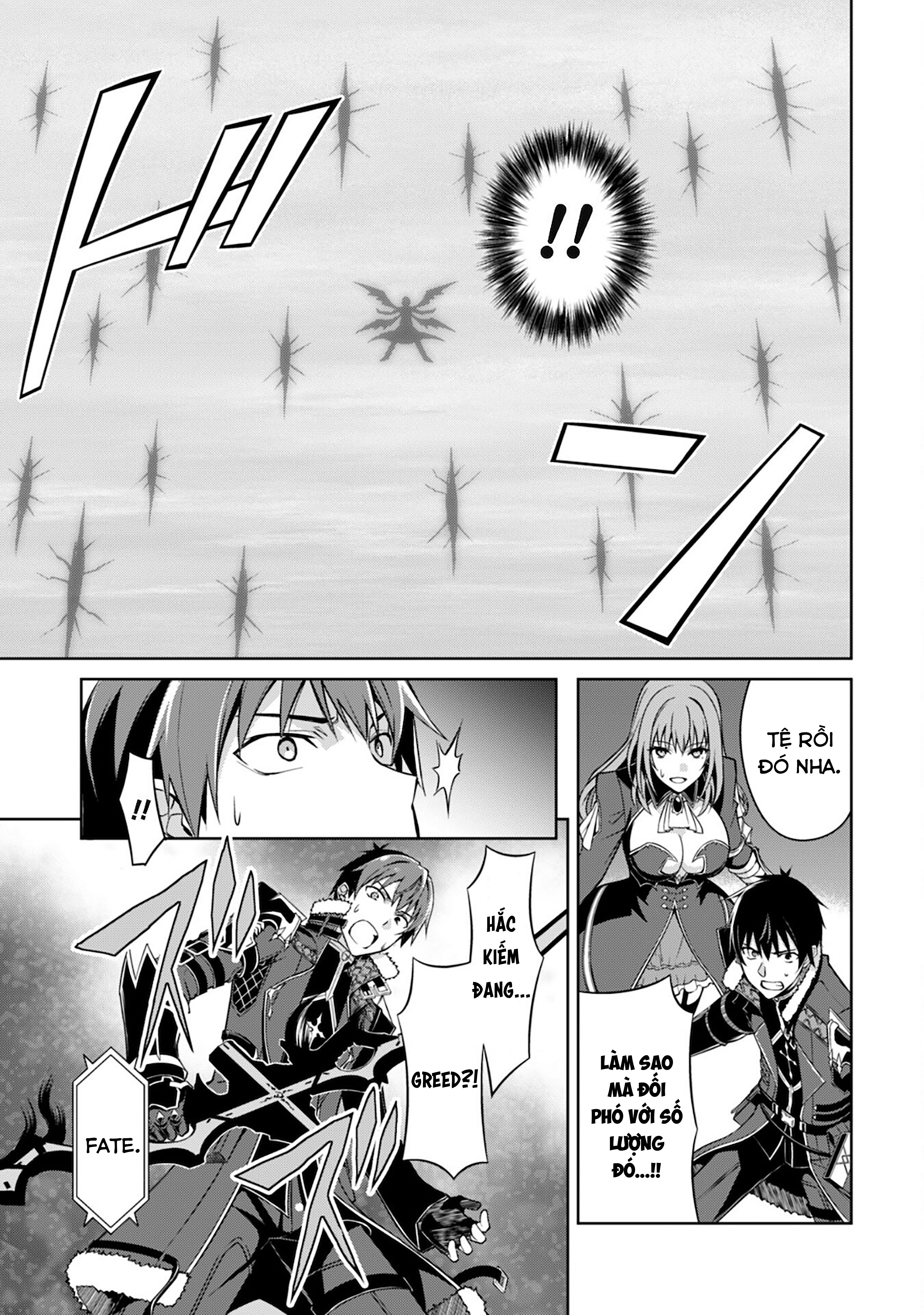 Bạo Thực Cuồng Nhân Chapter 36 - Trang 2