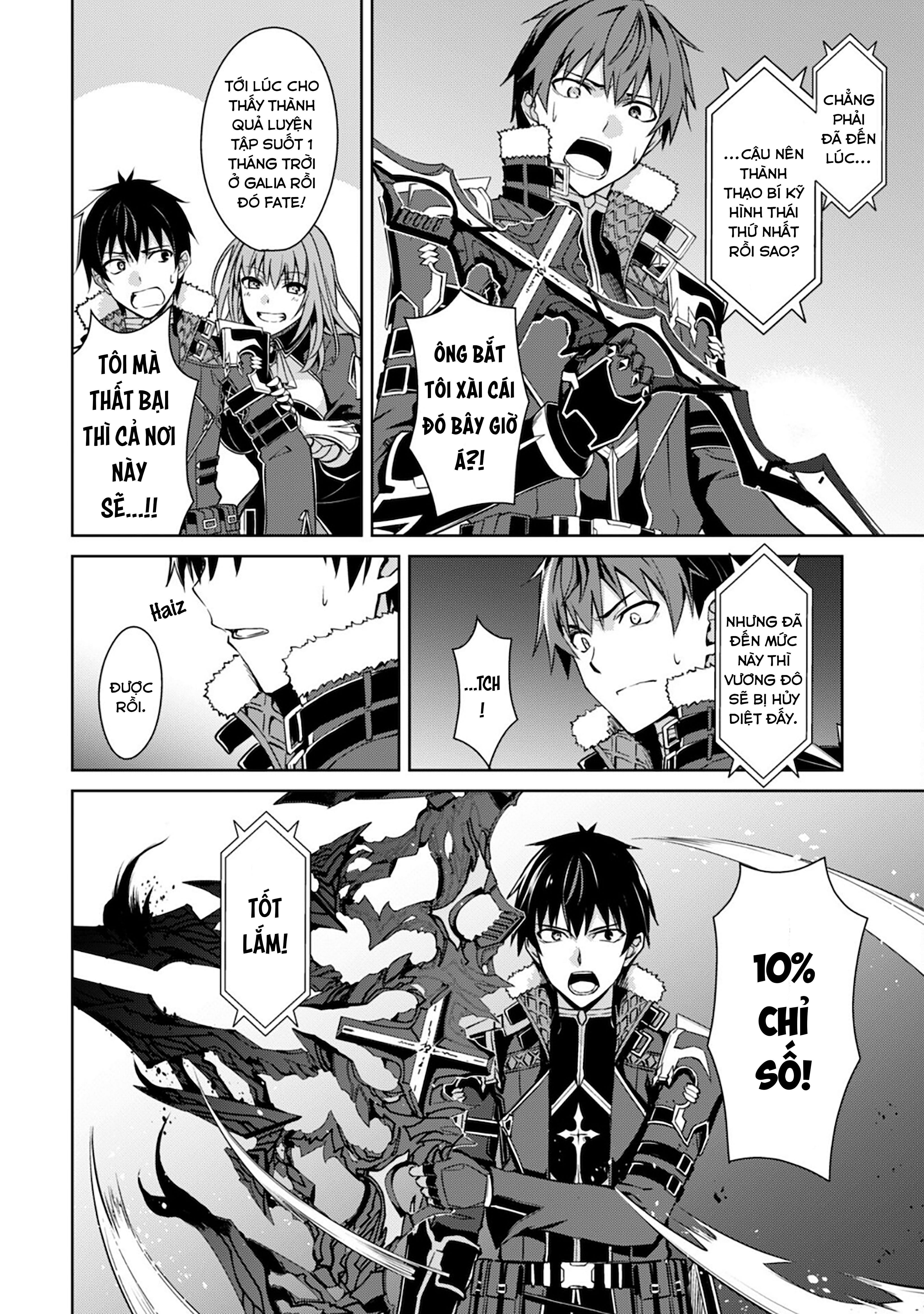 Bạo Thực Cuồng Nhân Chapter 36 - Trang 2