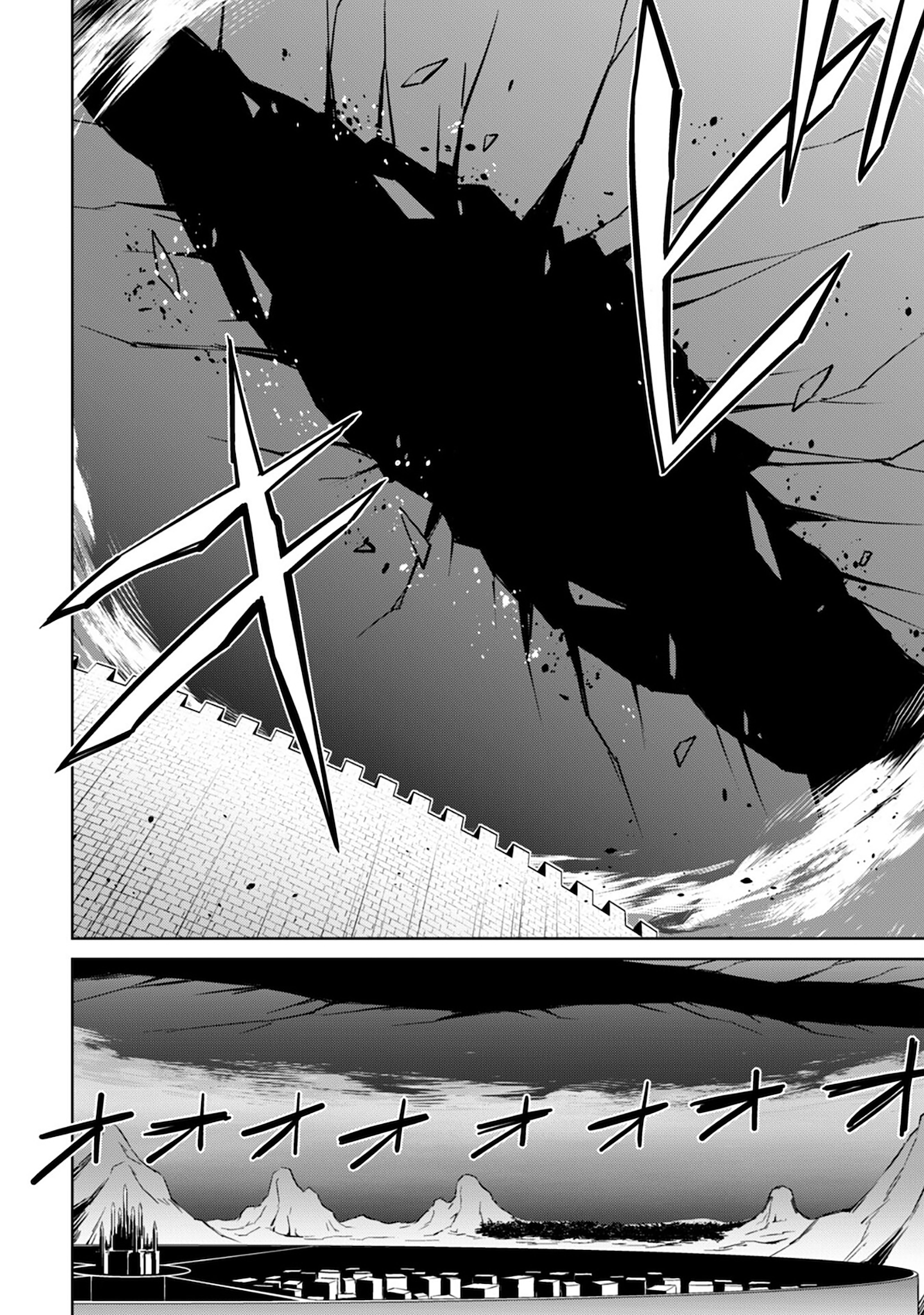 Bạo Thực Cuồng Nhân Chapter 36 - Trang 2