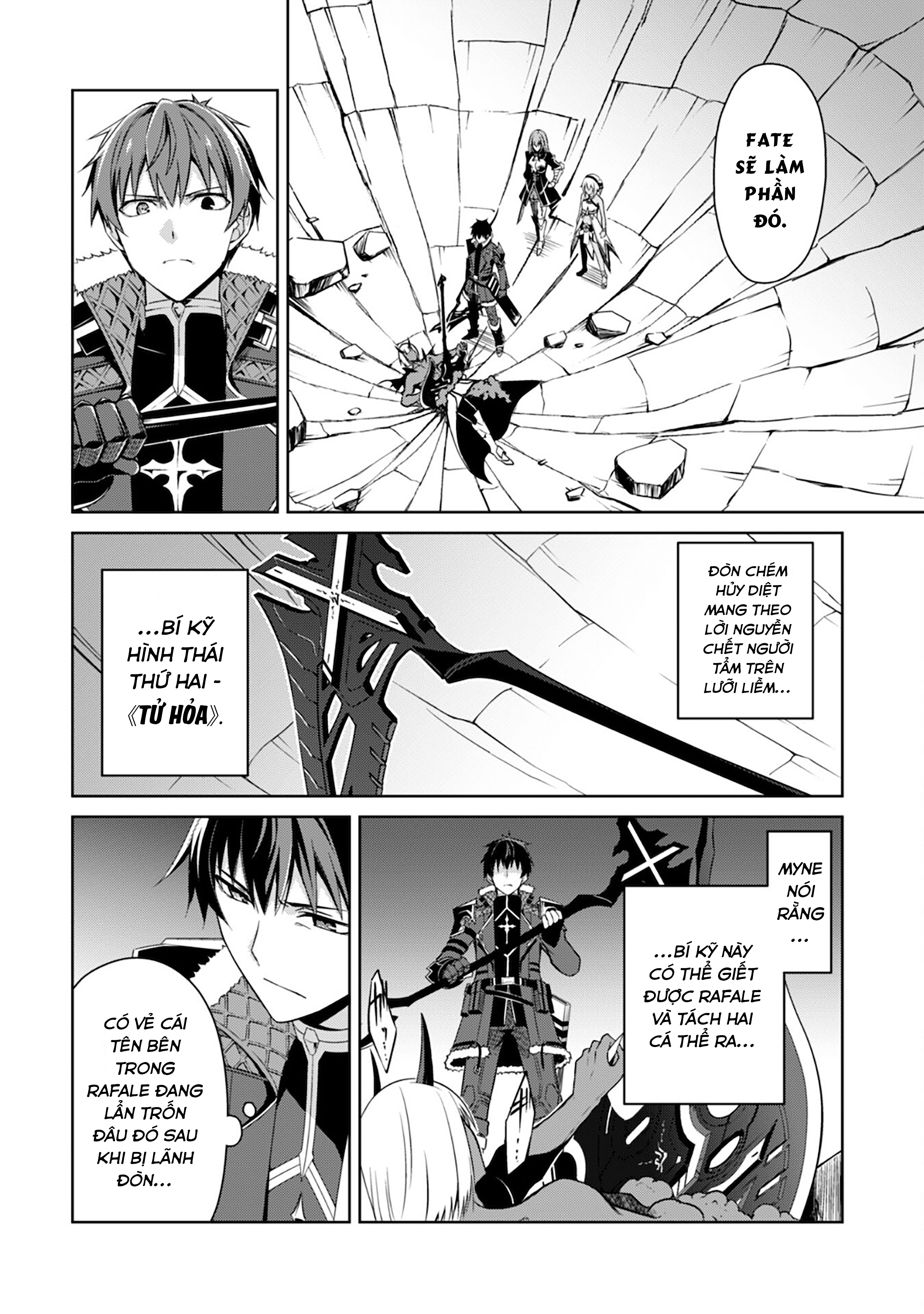 Bạo Thực Cuồng Nhân Chapter 37 - Trang 2