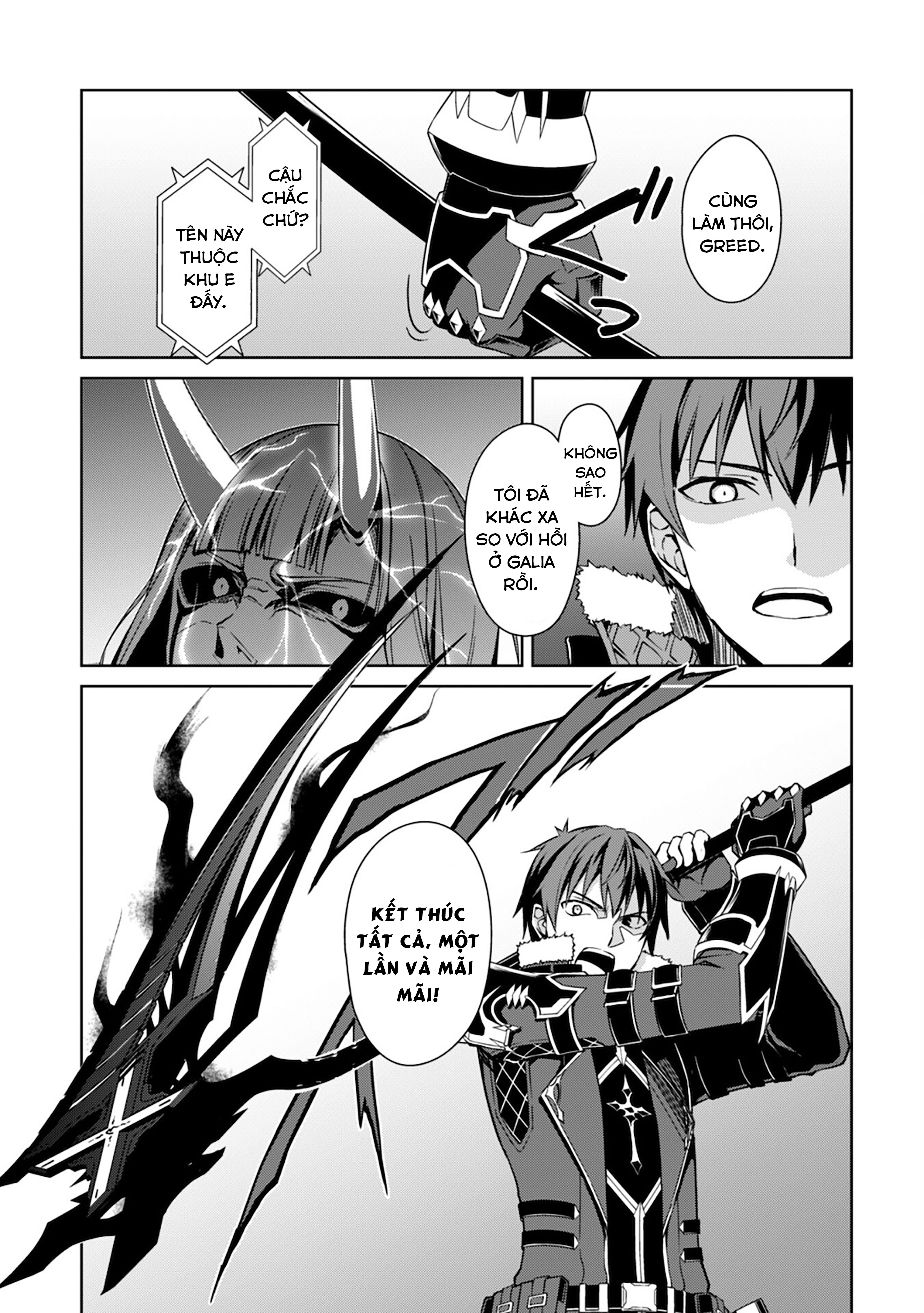 Bạo Thực Cuồng Nhân Chapter 37 - Trang 2