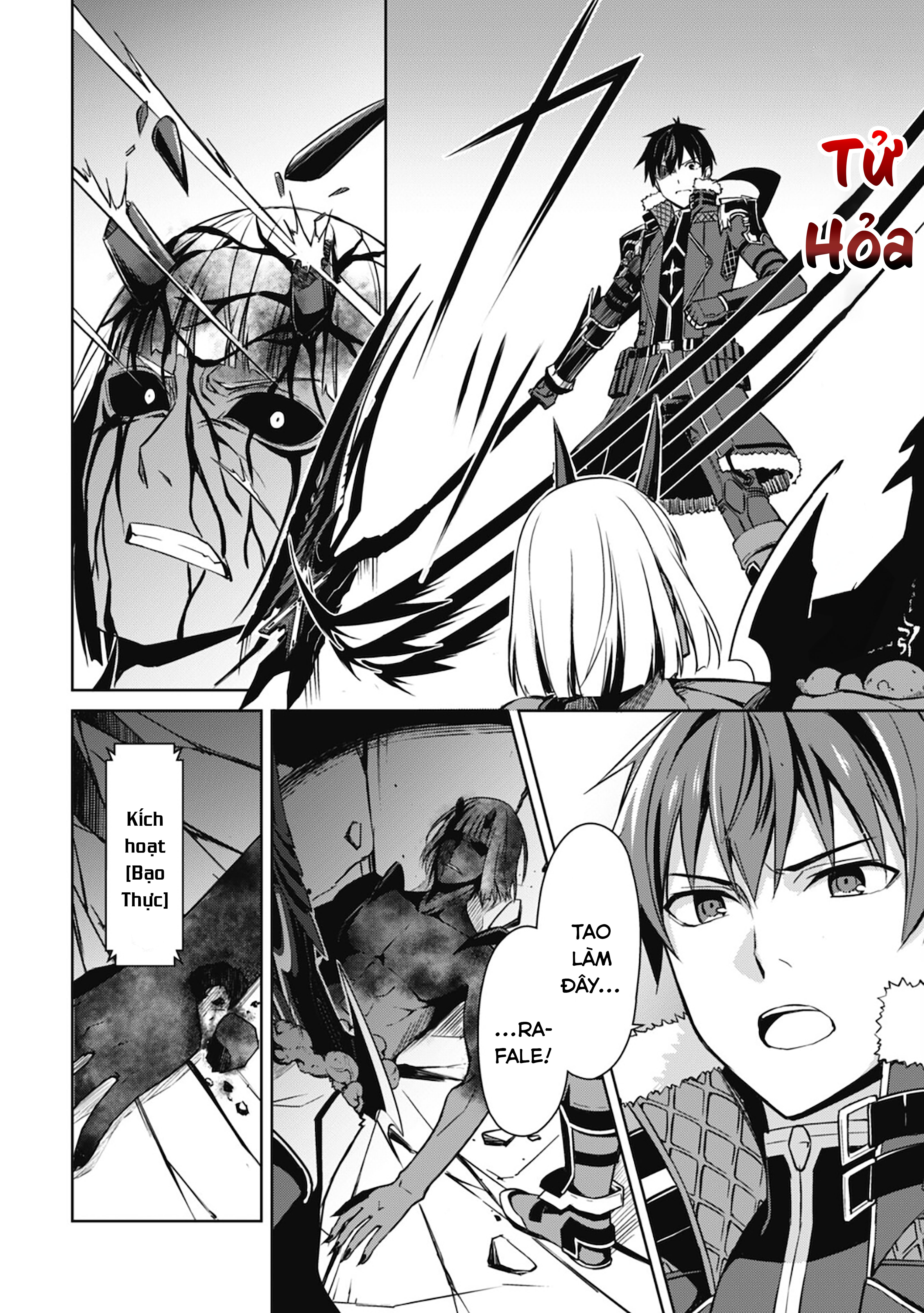 Bạo Thực Cuồng Nhân Chapter 37 - Trang 2