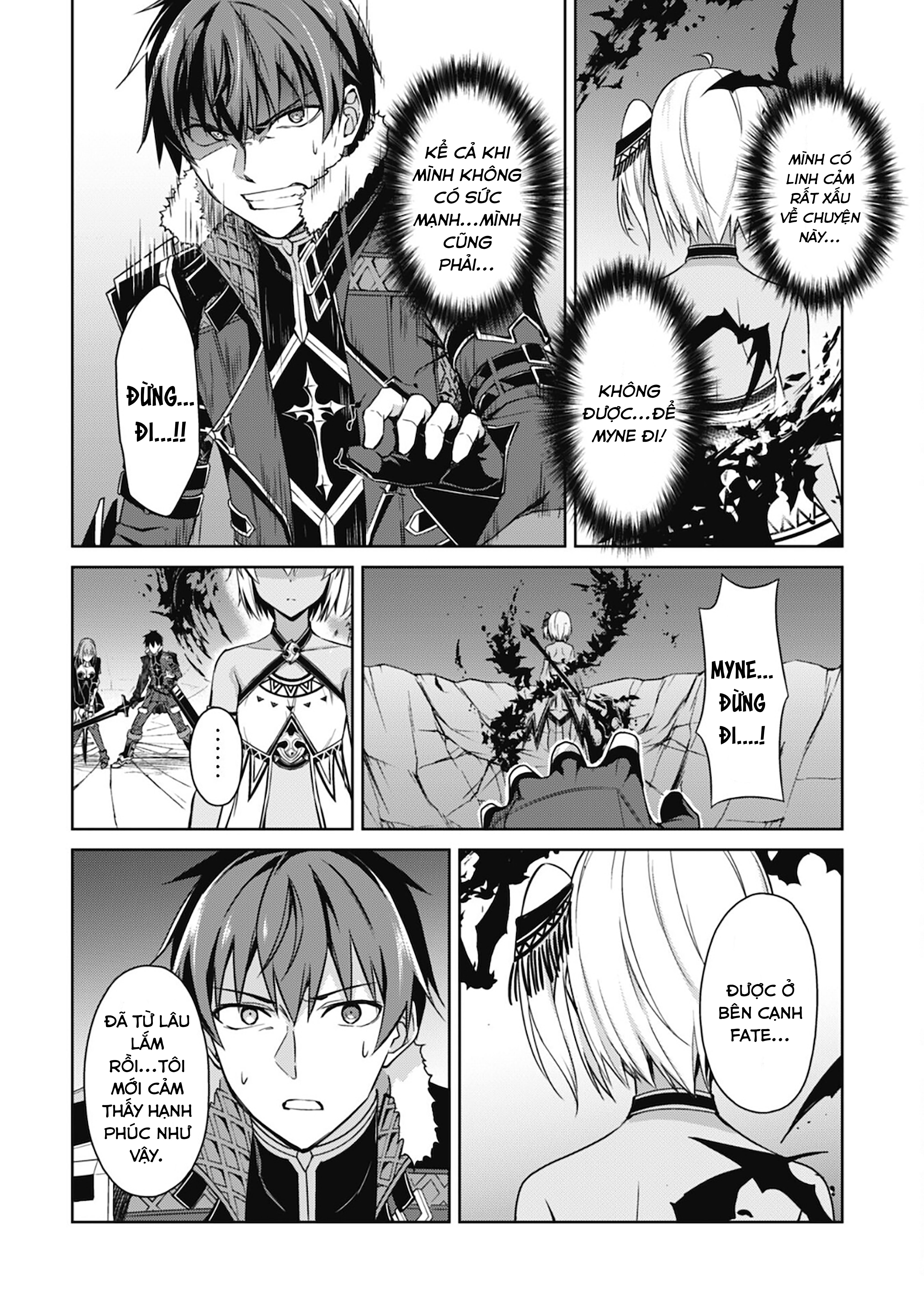 Bạo Thực Cuồng Nhân Chapter 37 - Trang 2