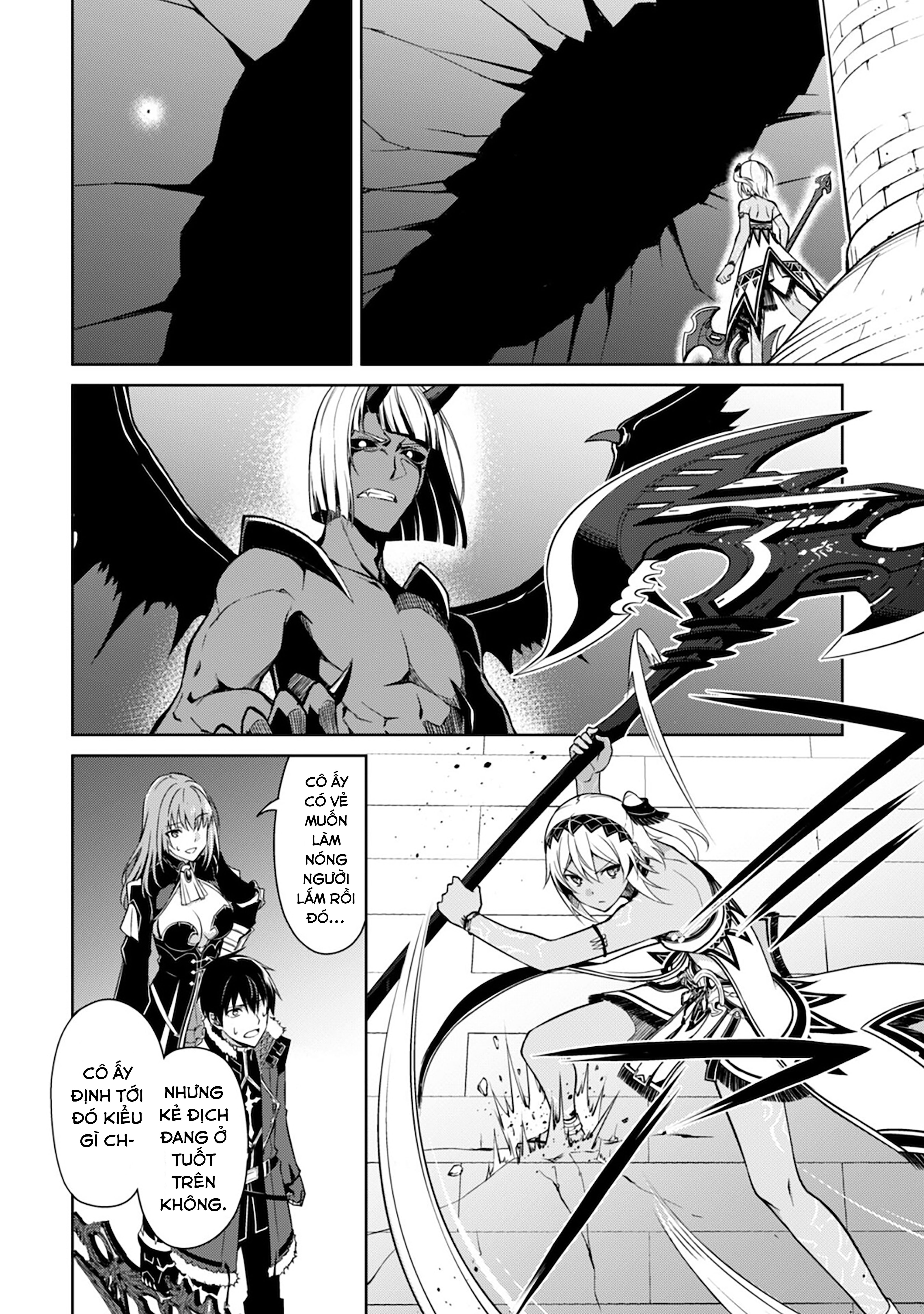 Bạo Thực Cuồng Nhân Chapter 37 - Trang 2