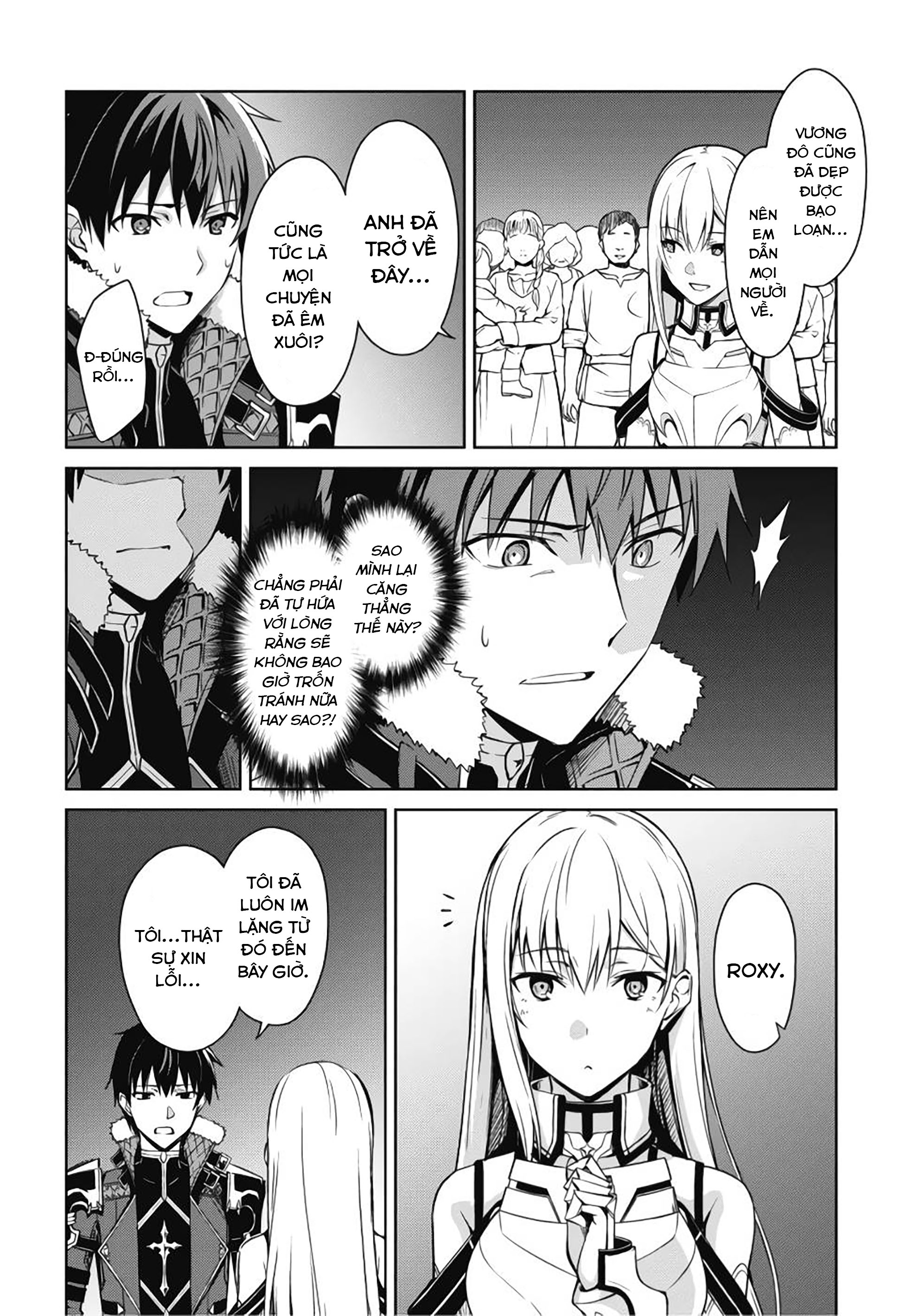 Bạo Thực Cuồng Nhân Chapter 38 - Trang 2