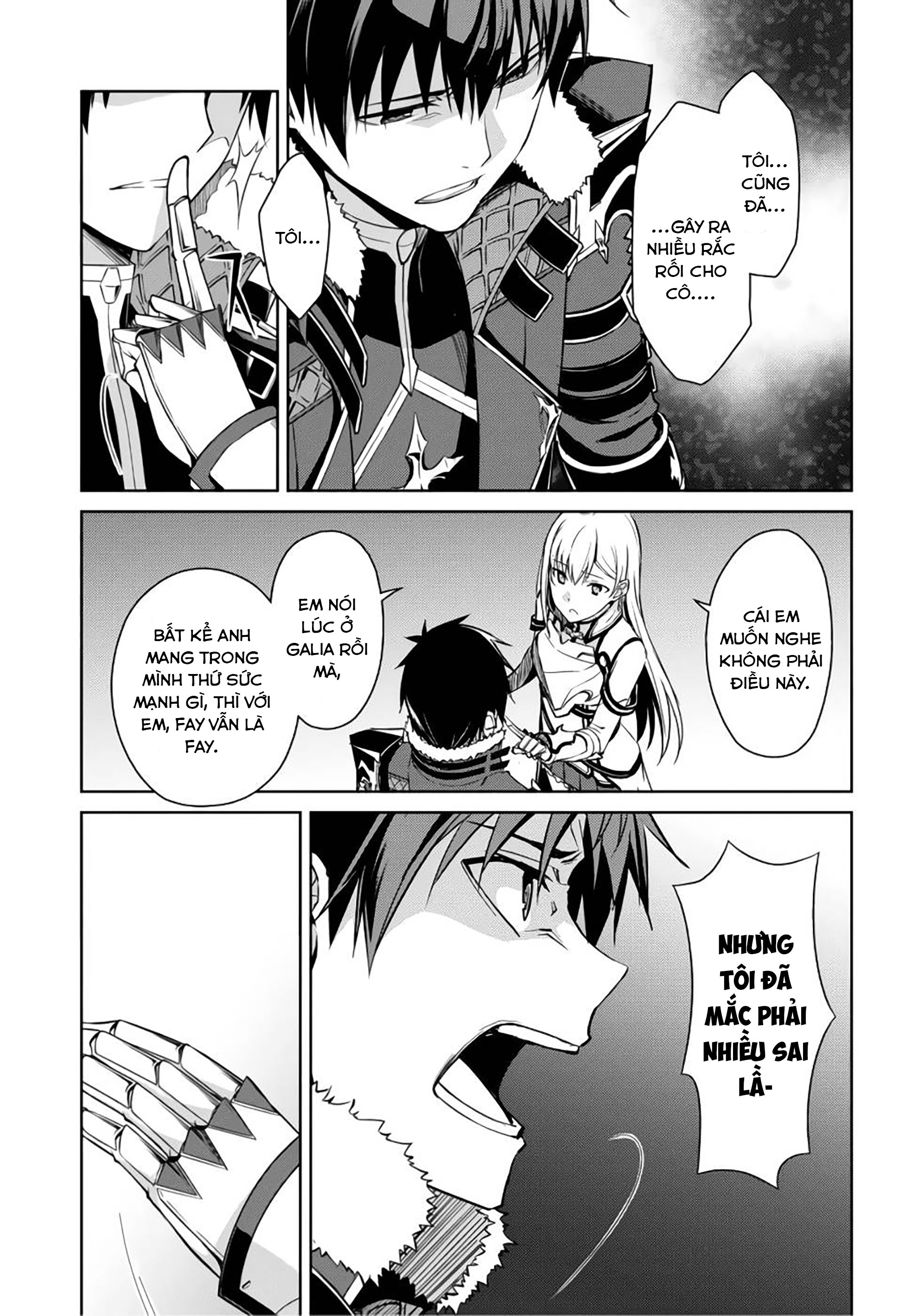 Bạo Thực Cuồng Nhân Chapter 38 - Trang 2