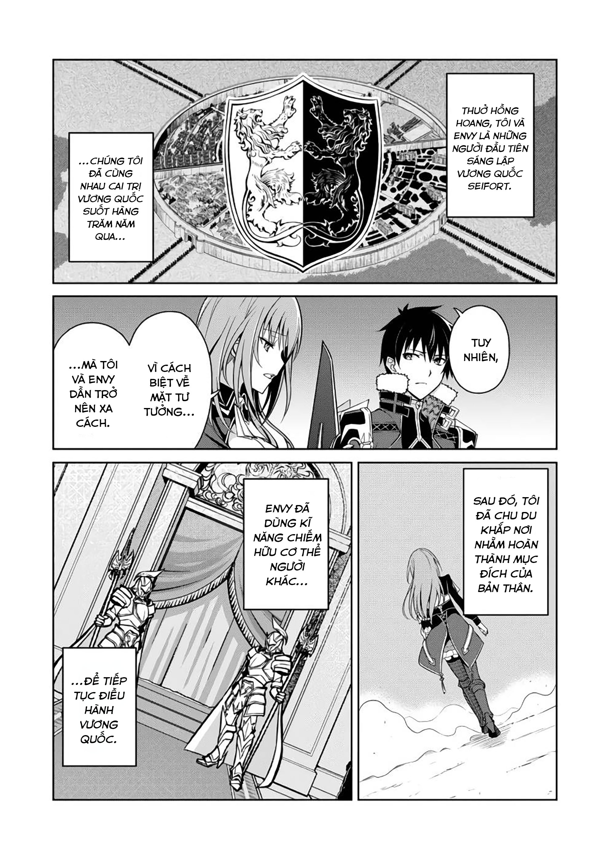 Bạo Thực Cuồng Nhân Chapter 38 - Trang 2