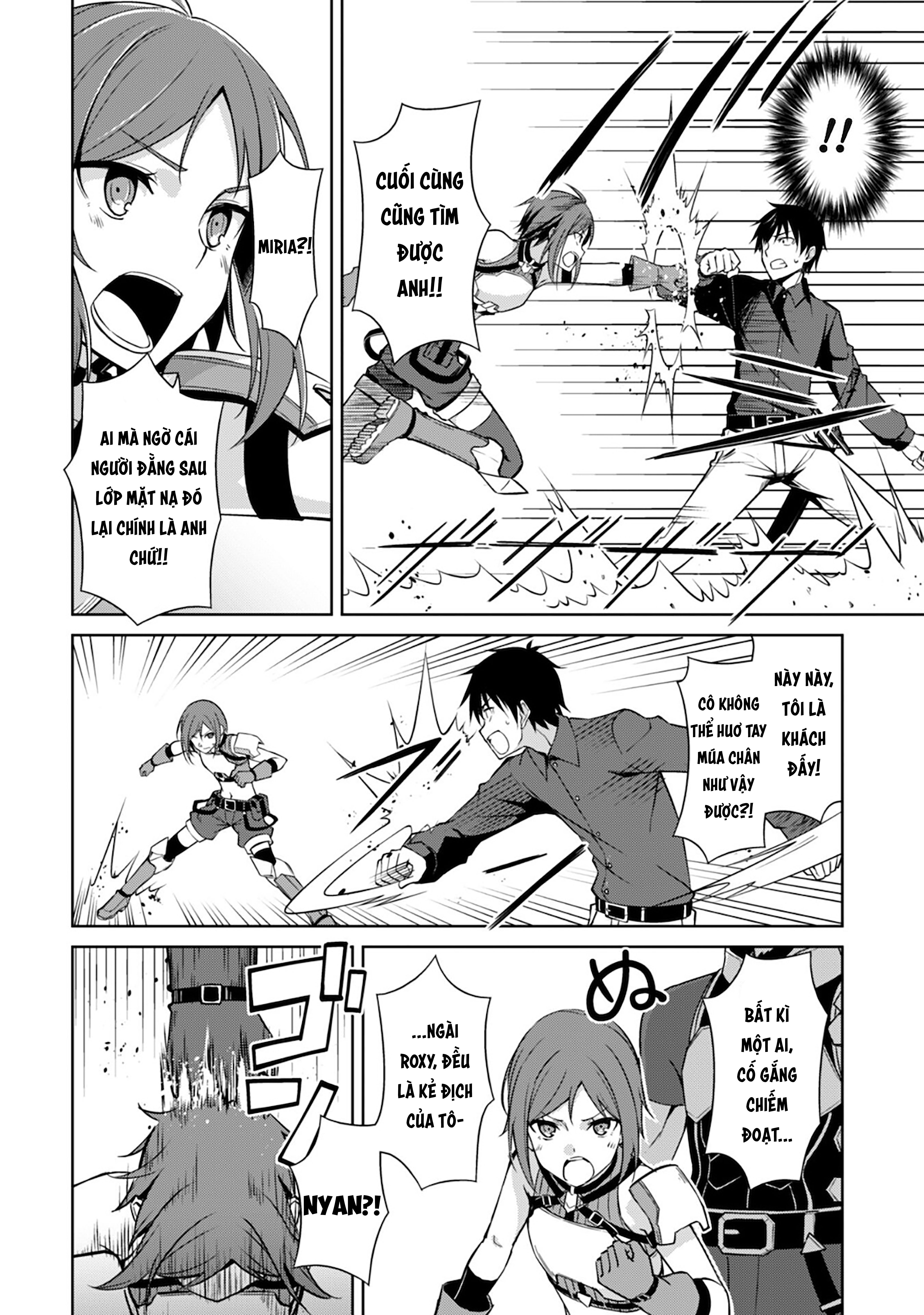 Bạo Thực Cuồng Nhân Chapter 39 - Trang 2