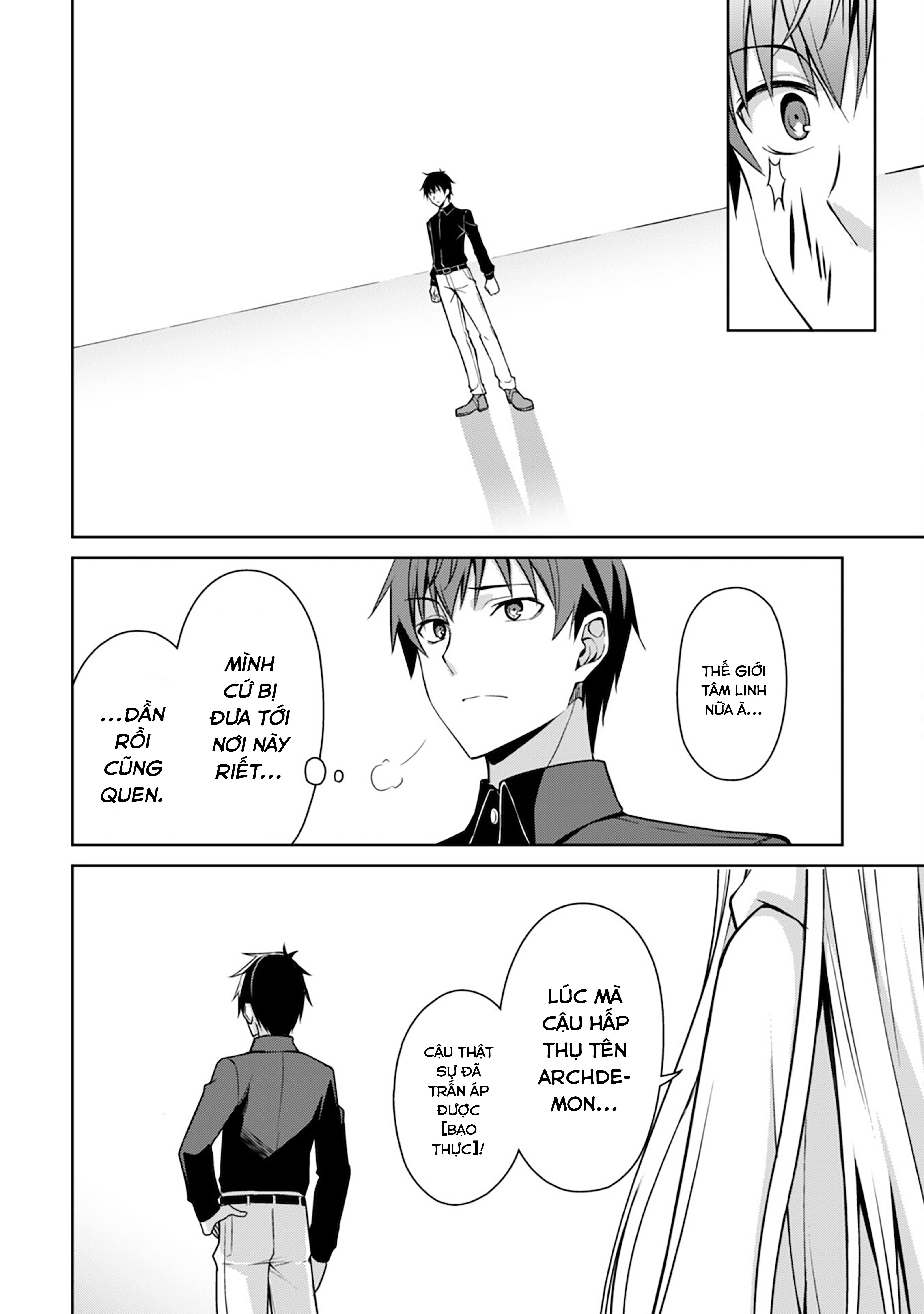 Bạo Thực Cuồng Nhân Chapter 40 - Trang 2