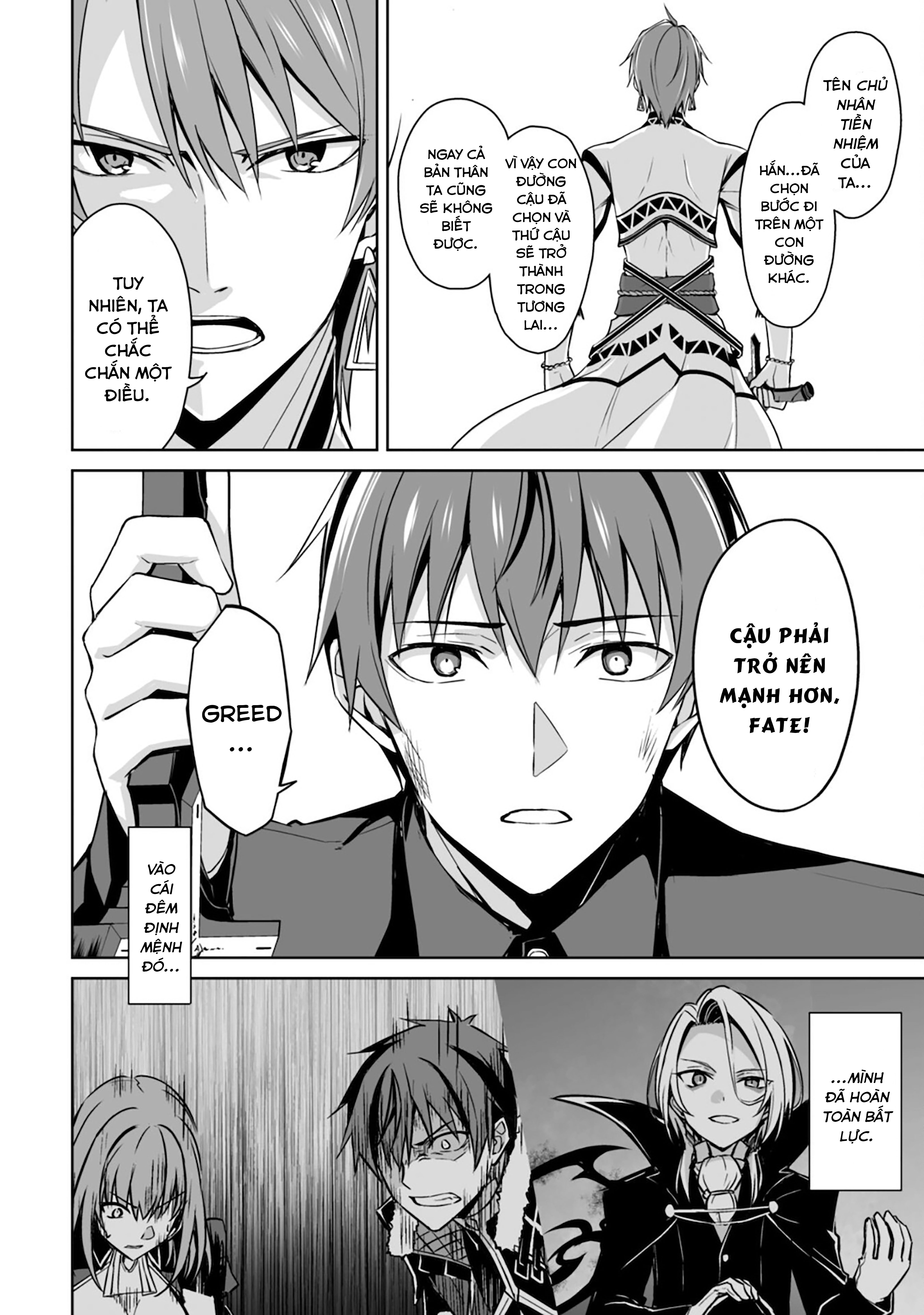 Bạo Thực Cuồng Nhân Chapter 41 - Trang 2