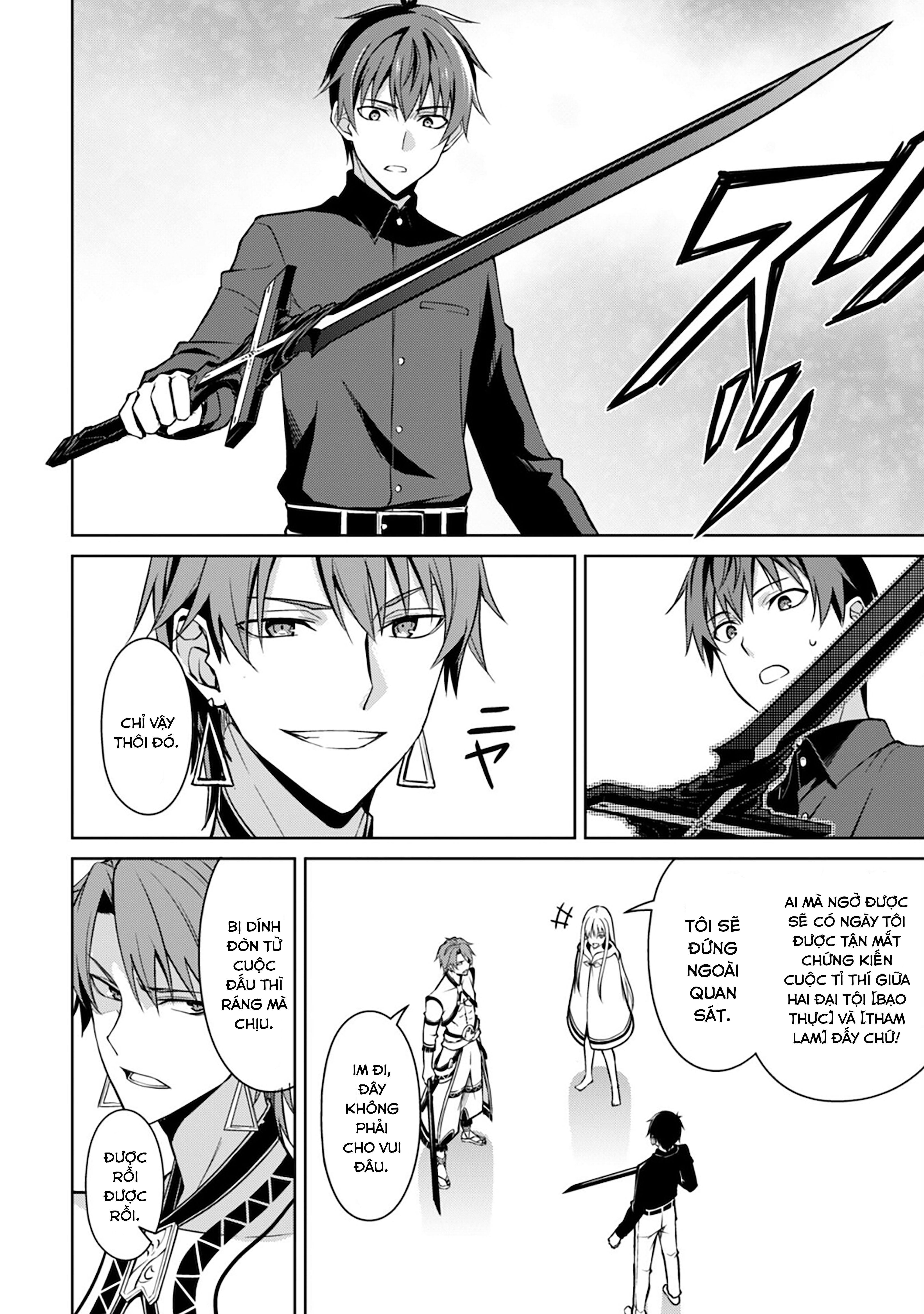 Bạo Thực Cuồng Nhân Chapter 41 - Trang 2